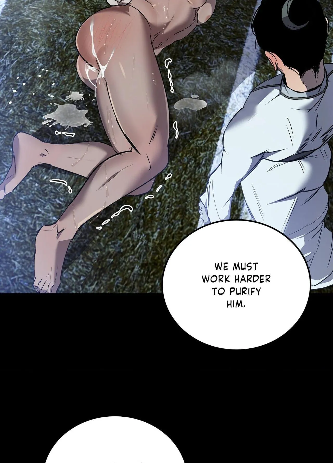 Read Daemuljeon chapter 0.98 image 77 on Lezhin