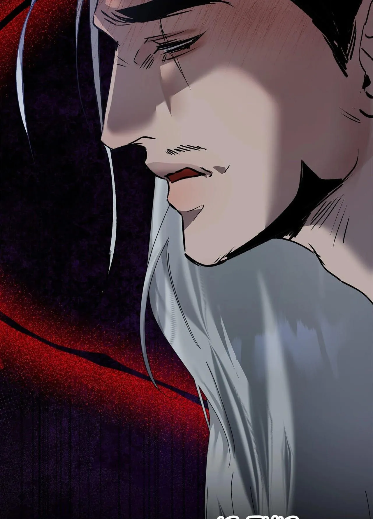 Read Daemuljeon chapter 0.98 image 82 on Lezhin