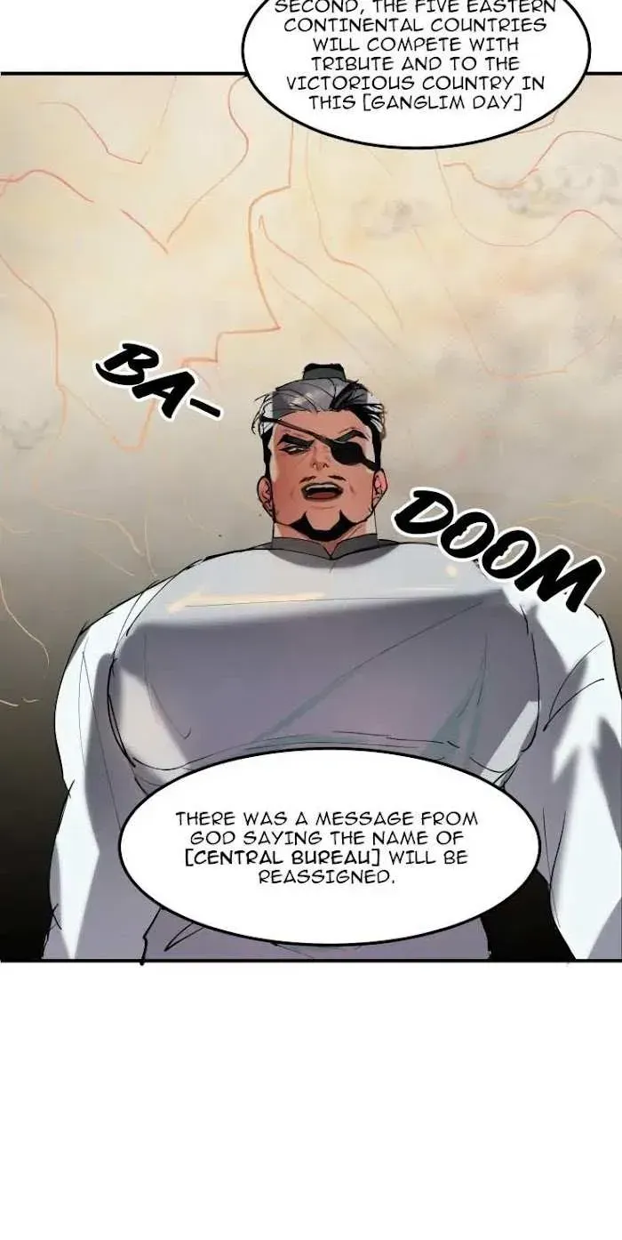 Read Daemuljeon chapter 1.1 image 14 on Lezhin