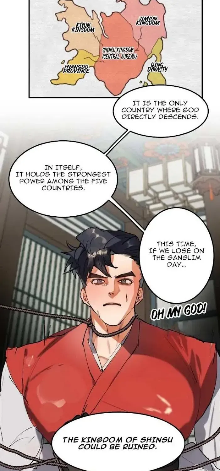 Read Daemuljeon chapter 1.1 image 16 on Lezhin