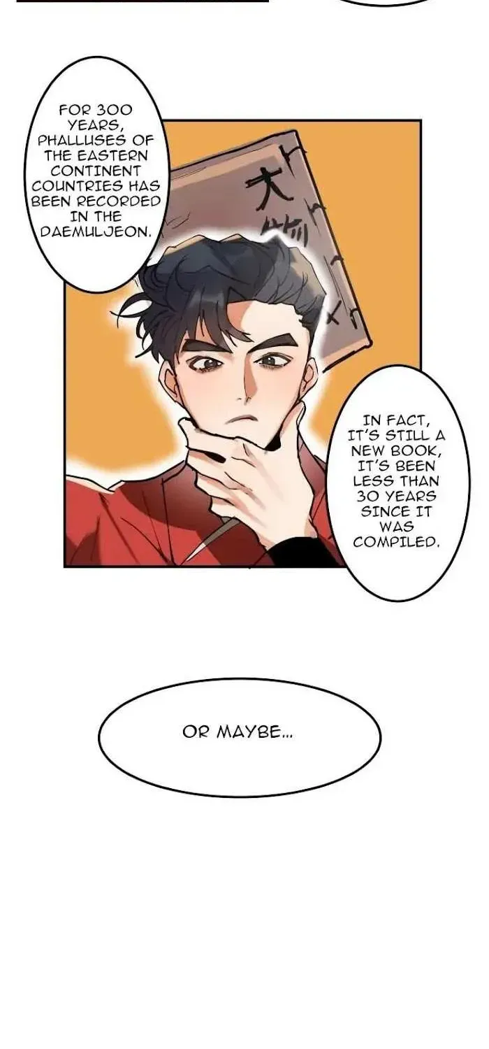 Read Daemuljeon chapter 1.1 image 23 on Lezhin