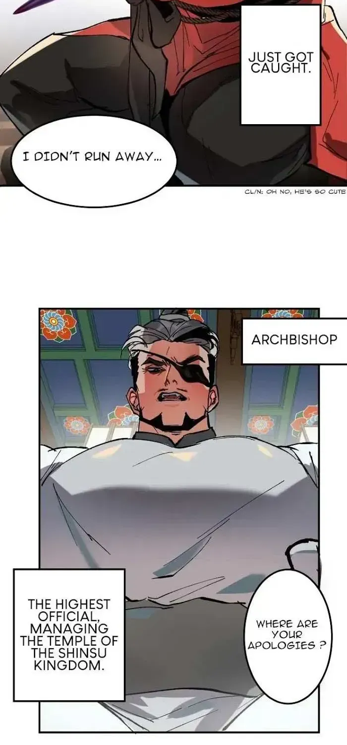 Read Daemuljeon chapter 1.2 image 2 on Lezhin