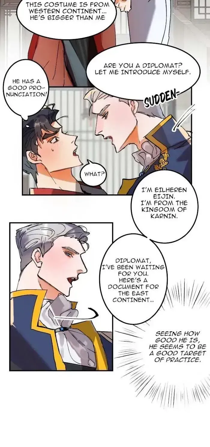 Read Daemuljeon chapter 1.2 image 28 on Lezhin