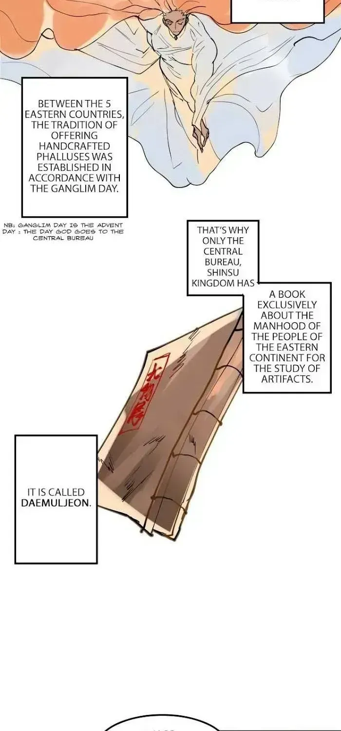 Read Daemuljeon chapter 1.3 image 11 on Lezhin