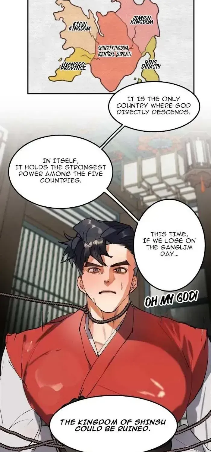 Read Daemuljeon chapter 1.3 image 16 on Lezhin