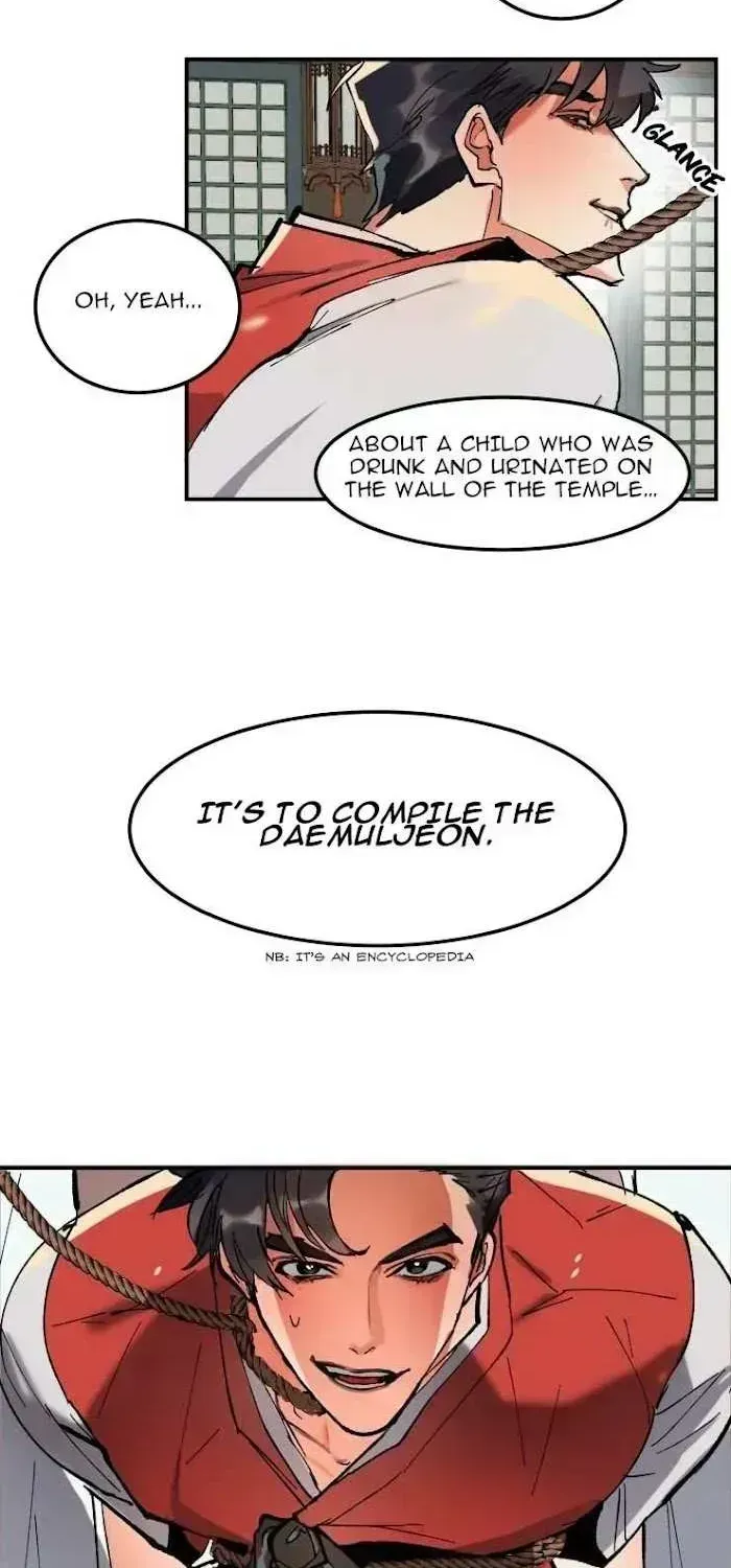 Read Daemuljeon chapter 1.4 image 4 on Lezhin