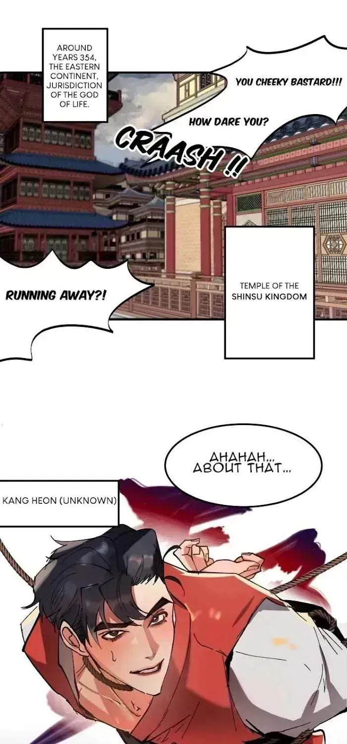 Read Daemuljeon chapter 1.7 image 1 on Lezhin