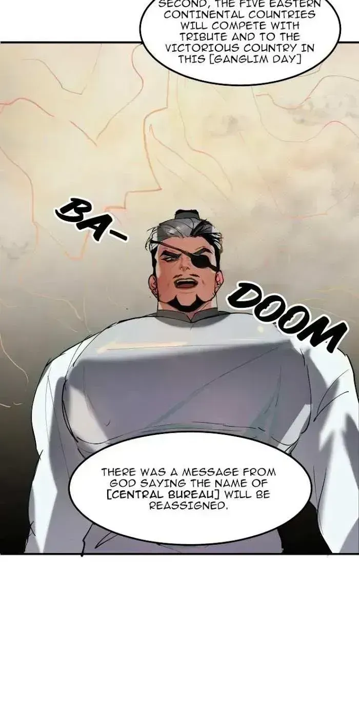 Read Daemuljeon chapter 1.7 image 14 on Lezhin