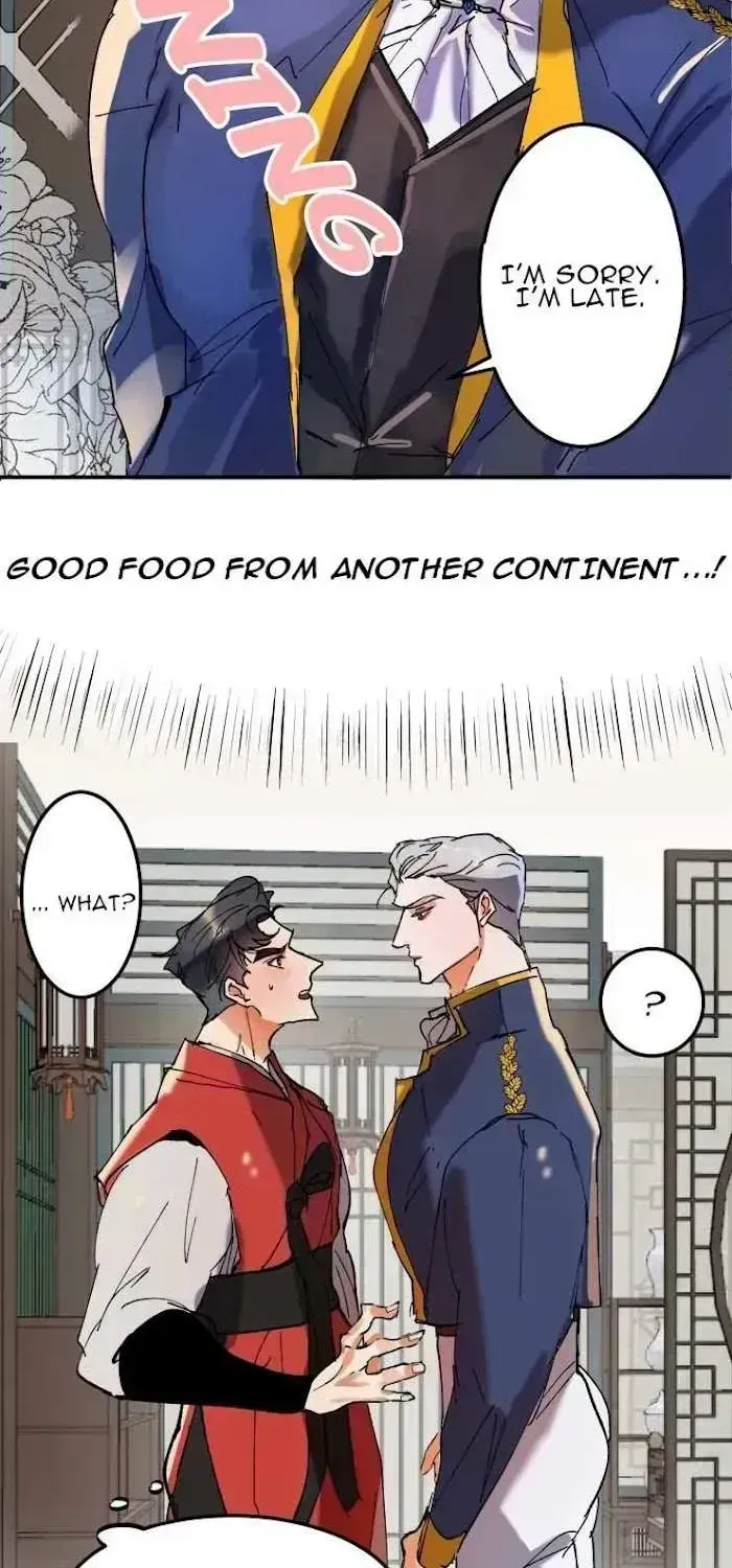 Read Daemuljeon chapter 1.7 image 27 on Lezhin