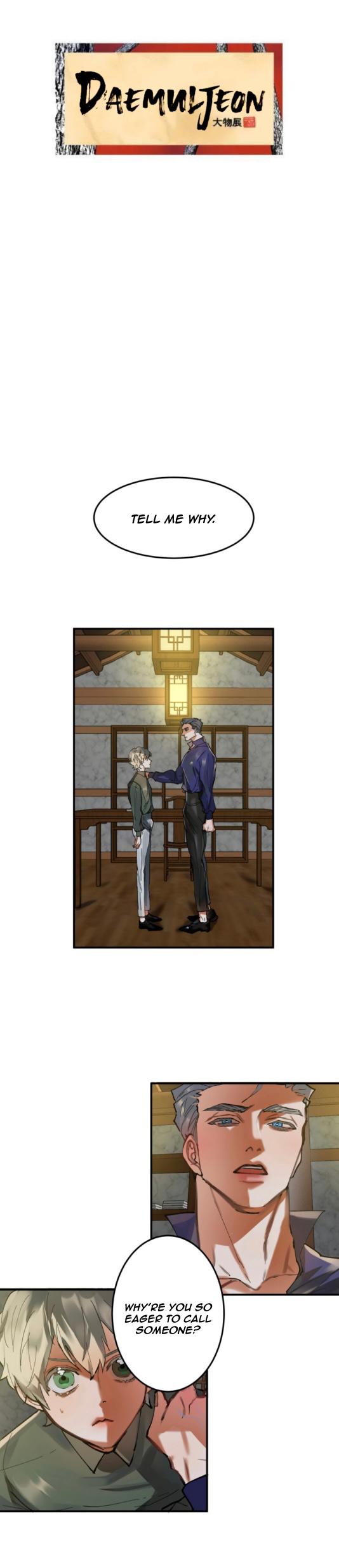 Read Daemuljeon chapter 10 image 1 on Lezhin