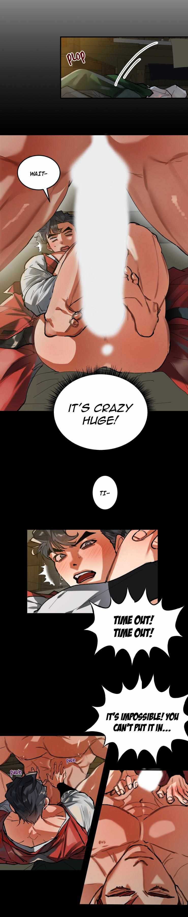 Read Daemuljeon chapter 10 image 15 on Lezhin