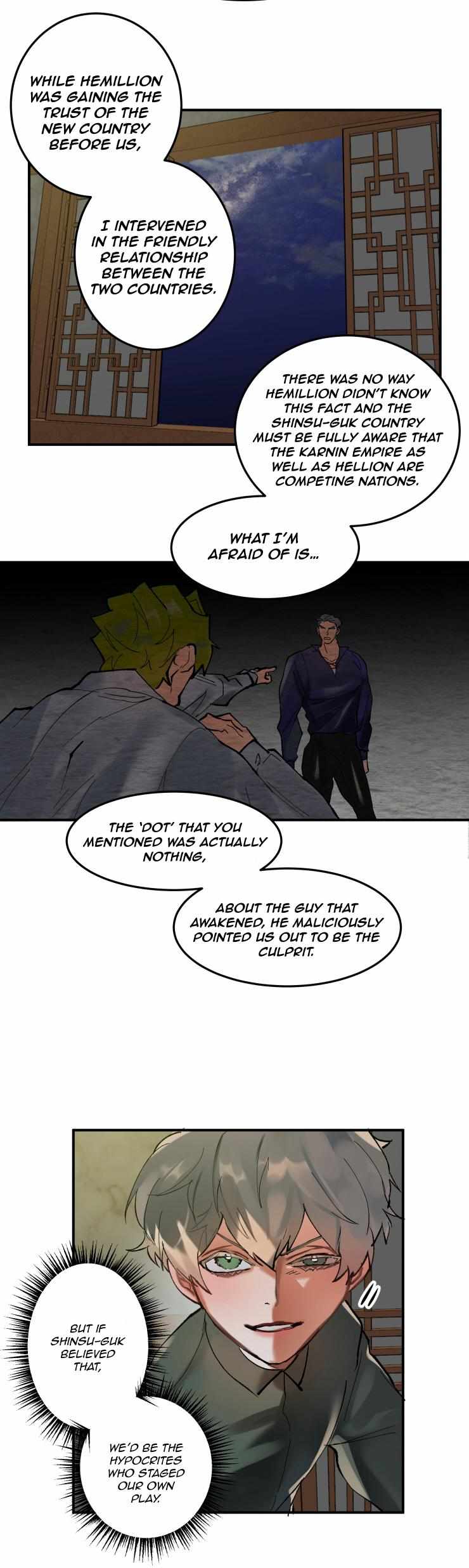 Read Daemuljeon chapter 10 image 4 on Lezhin