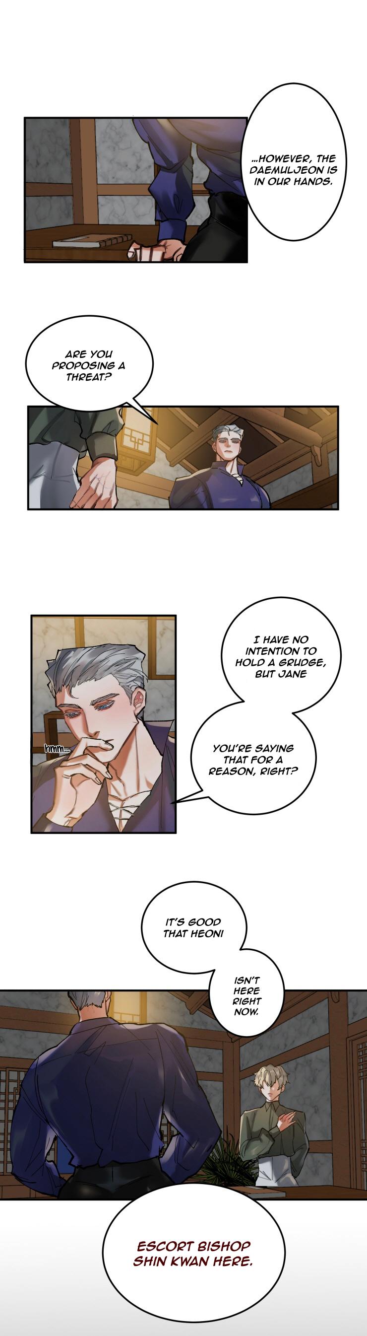 Read Daemuljeon chapter 10 image 5 on Lezhin