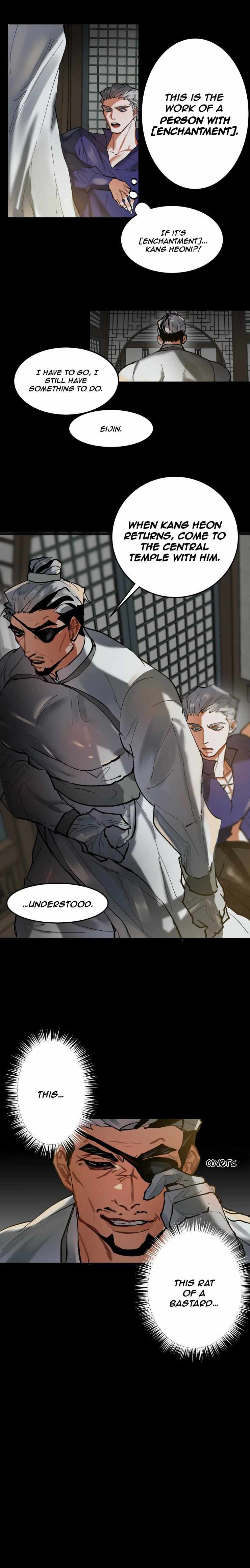 Read Daemuljeon chapter 10 image 9 on Lezhin