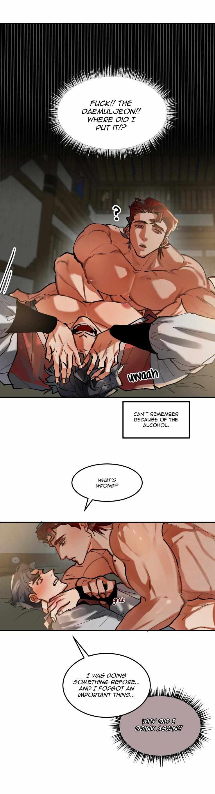 Read Daemuljeon chapter 11 image 3 on Lezhin