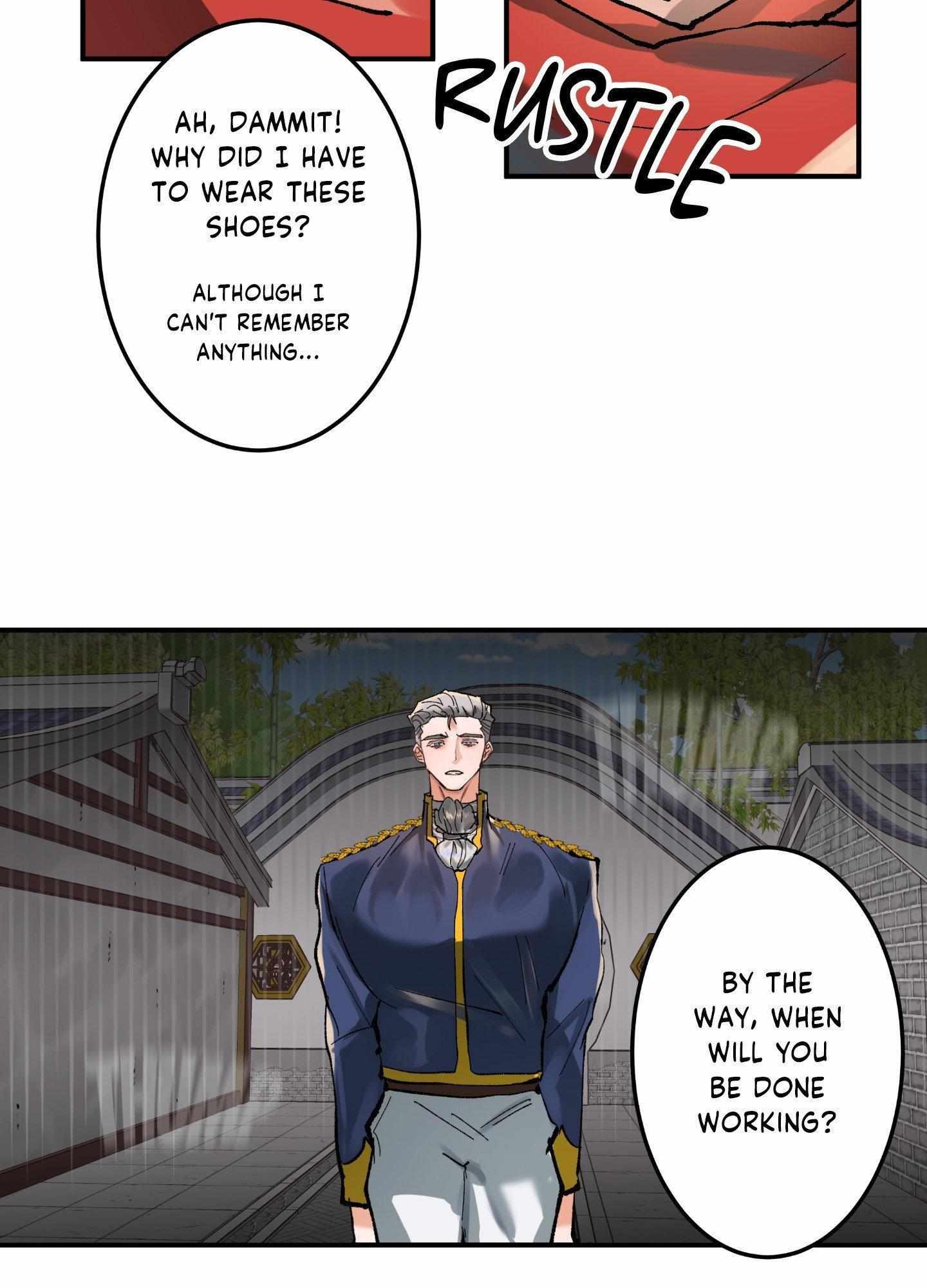Read Daemuljeon chapter 13 image 19 on Lezhin