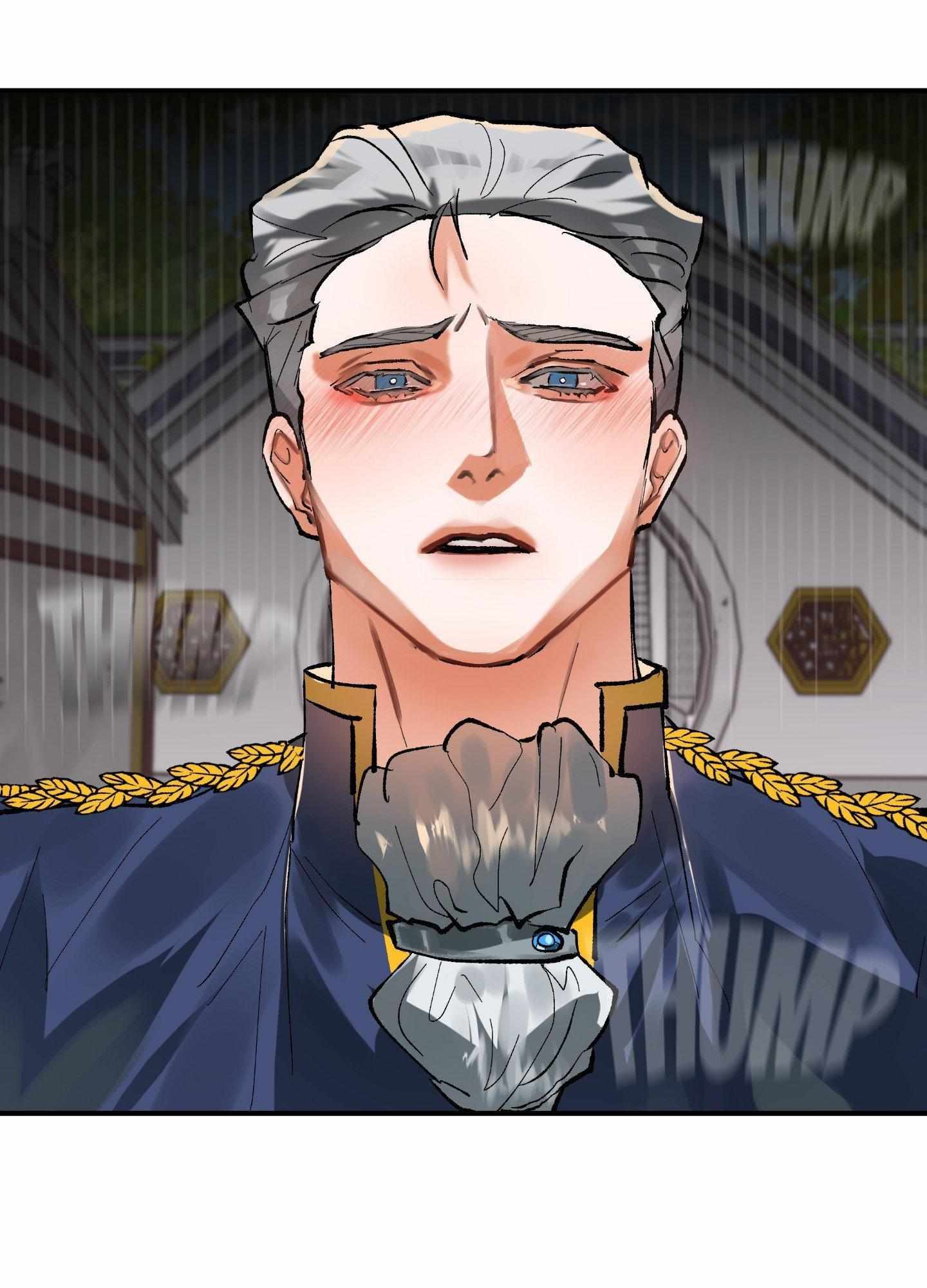 Read Daemuljeon chapter 13 image 20 on Lezhin