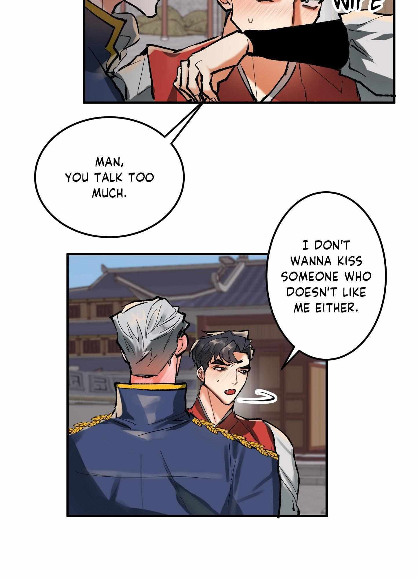 Read Daemuljeon chapter 13 image 27 on Lezhin