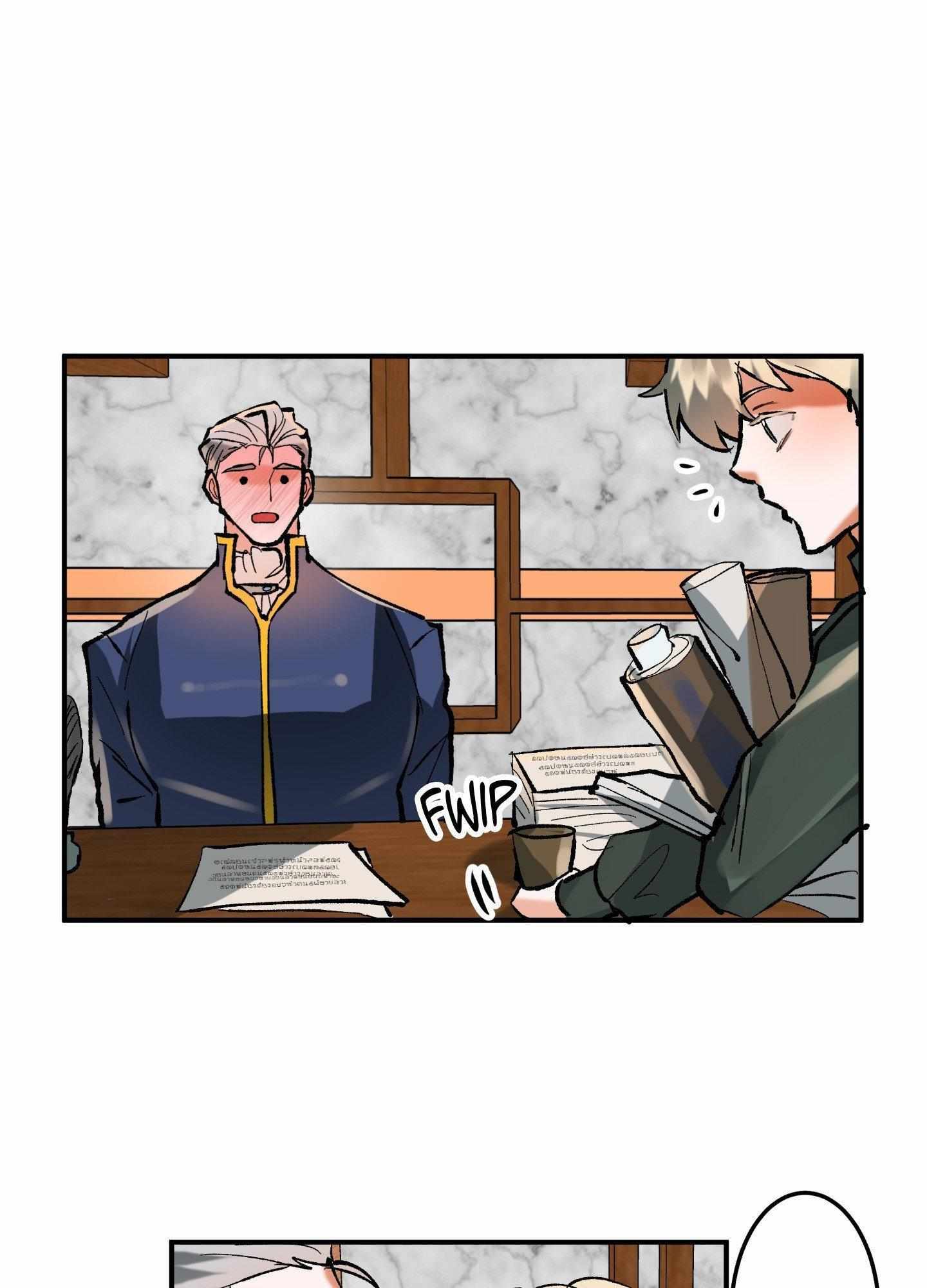 Read Daemuljeon chapter 13 image 29 on Lezhin