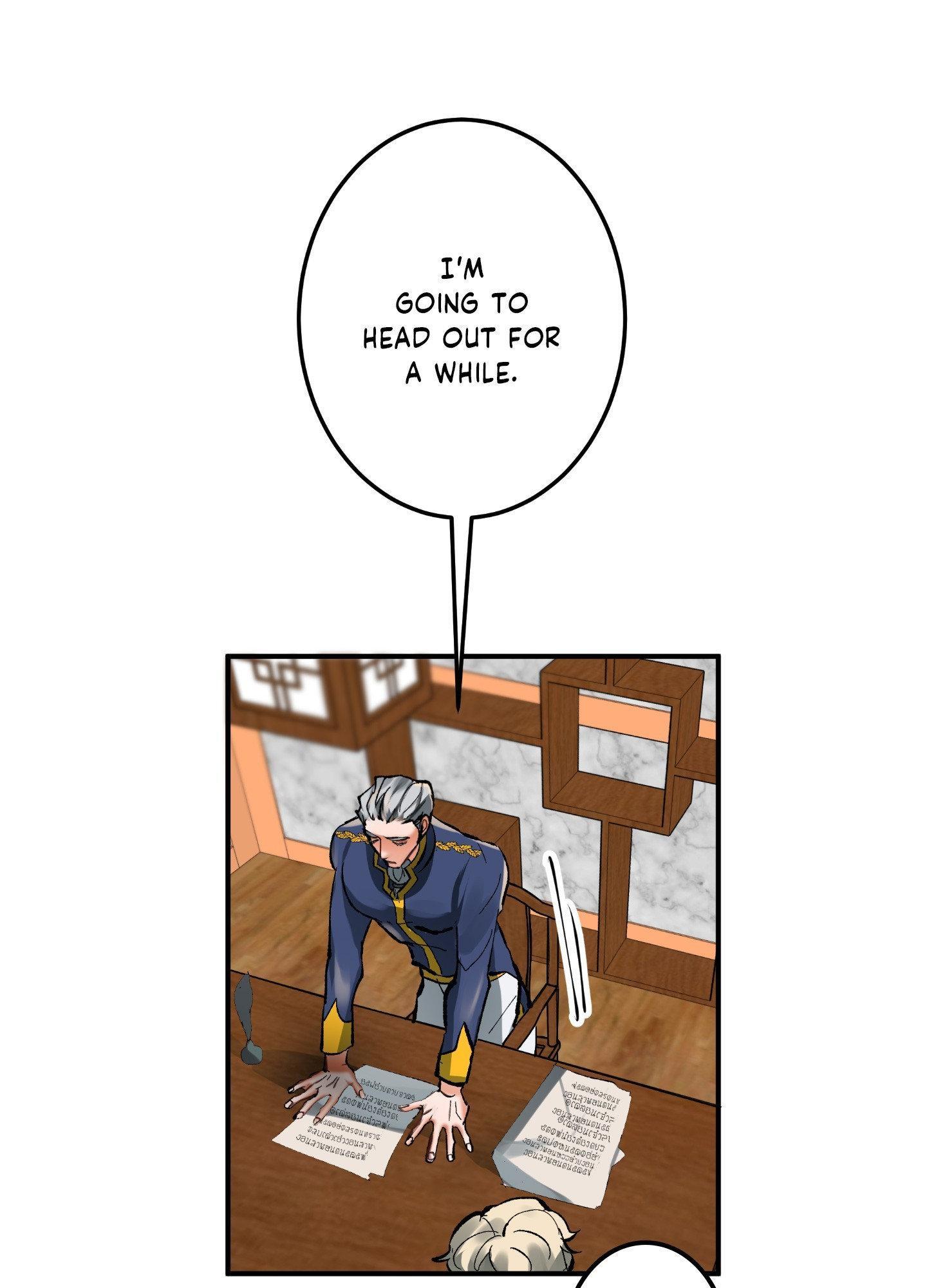 Read Daemuljeon chapter 13 image 34 on Lezhin