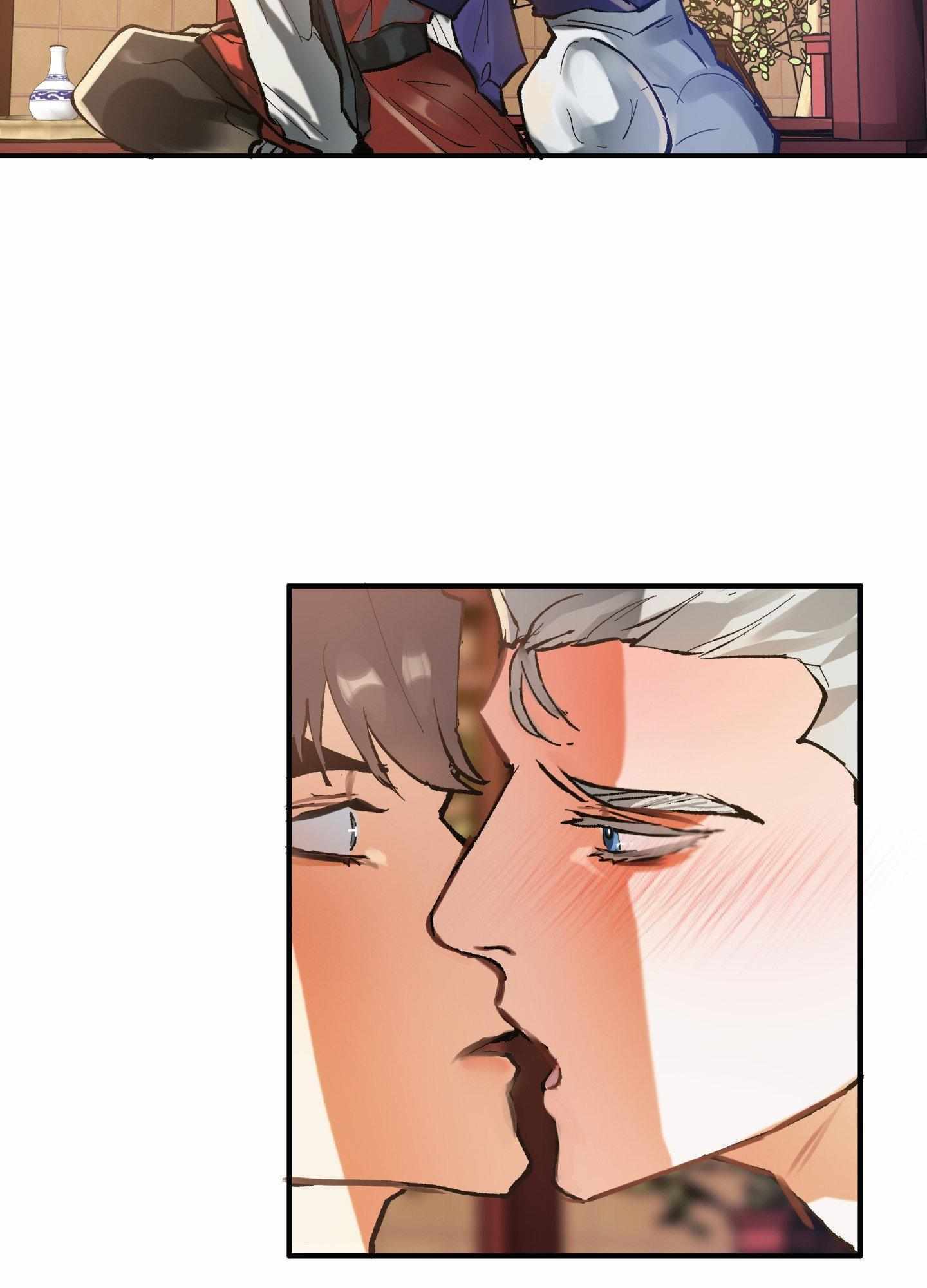 Read Daemuljeon chapter 13 image 54 on Lezhin