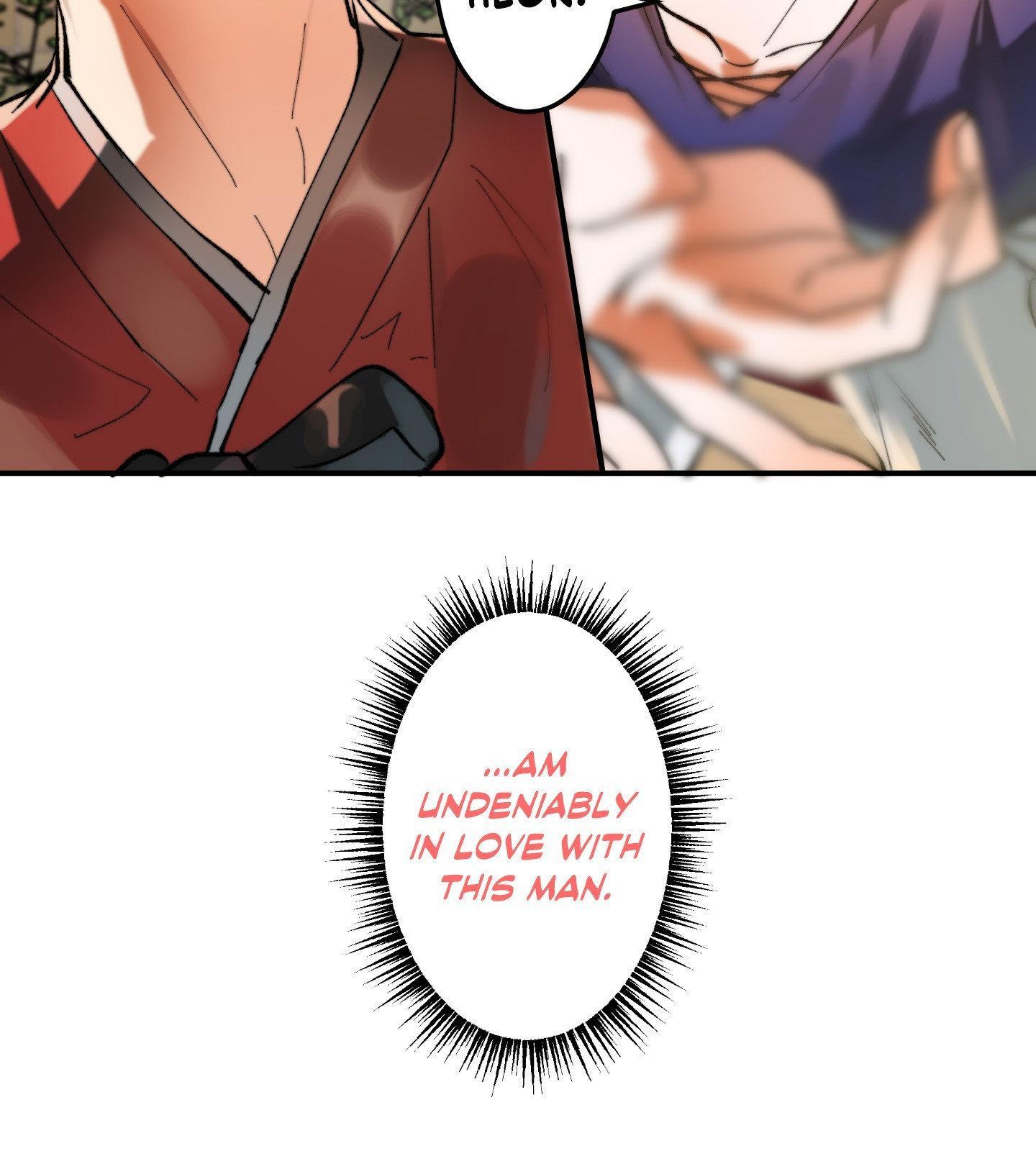 Read Daemuljeon chapter 14 image 11 on Lezhin