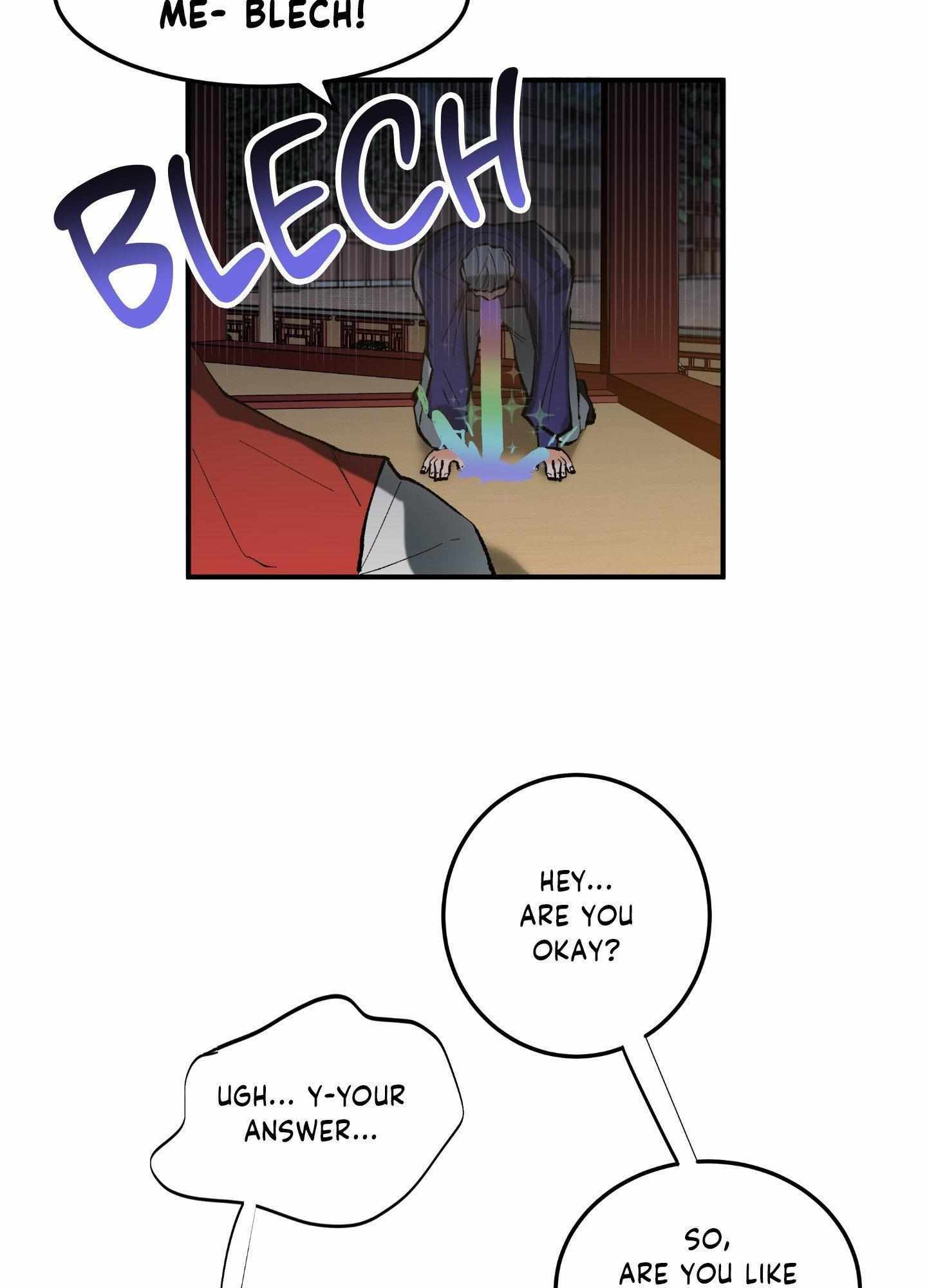 Read Daemuljeon chapter 14 image 15 on Lezhin