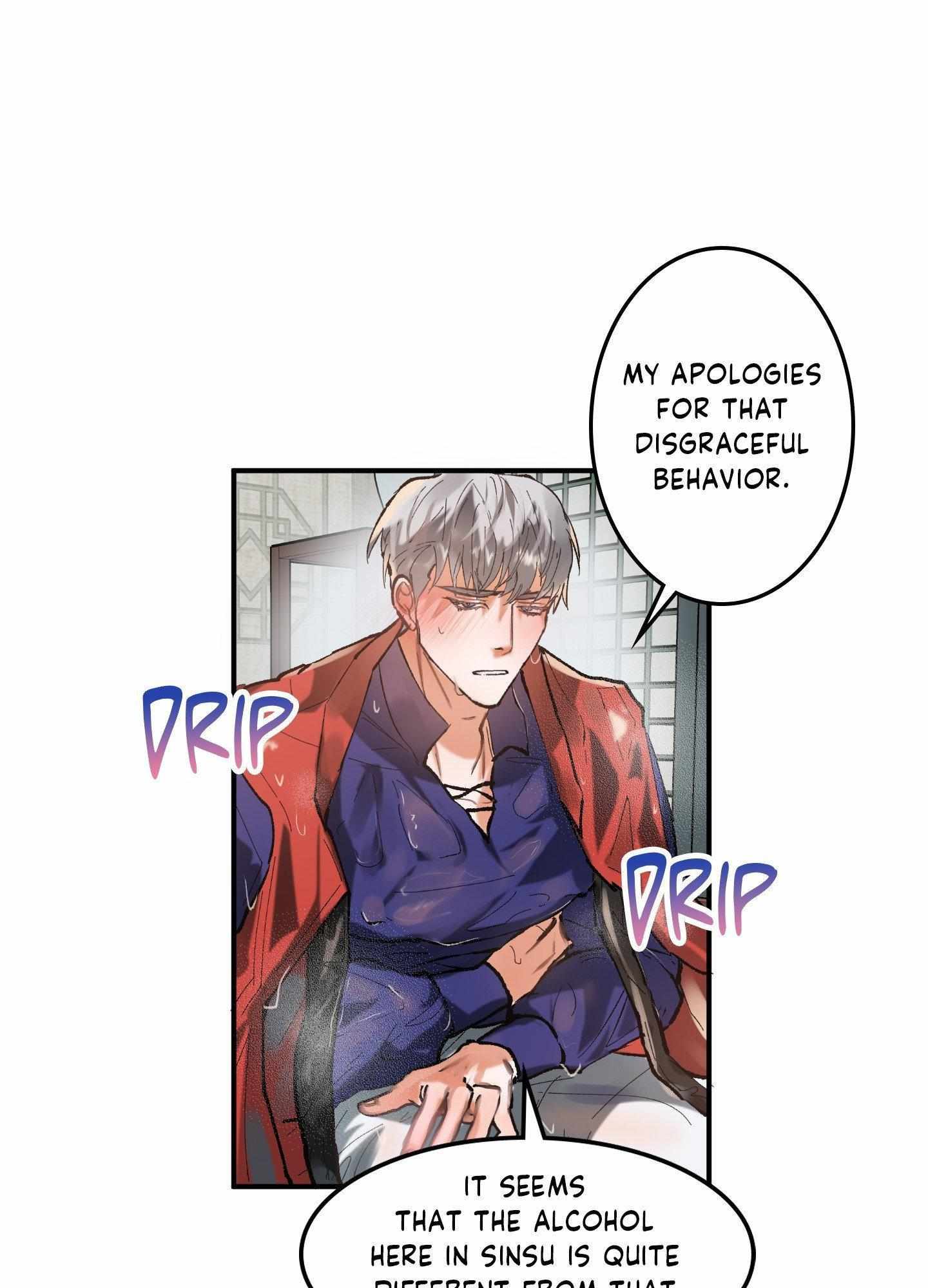Read Daemuljeon chapter 14 image 17 on Lezhin