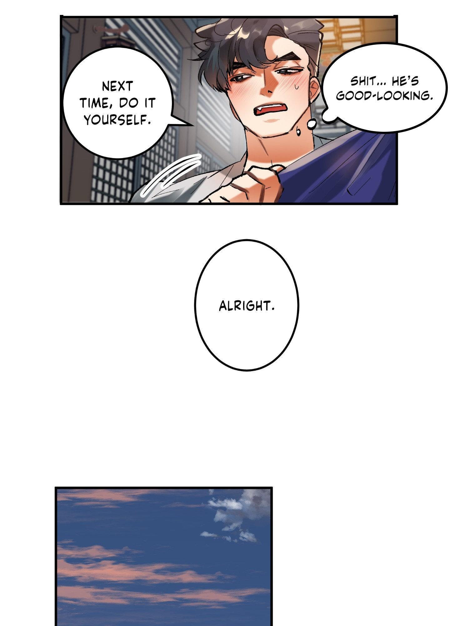 Read Daemuljeon chapter 14 image 24 on Lezhin