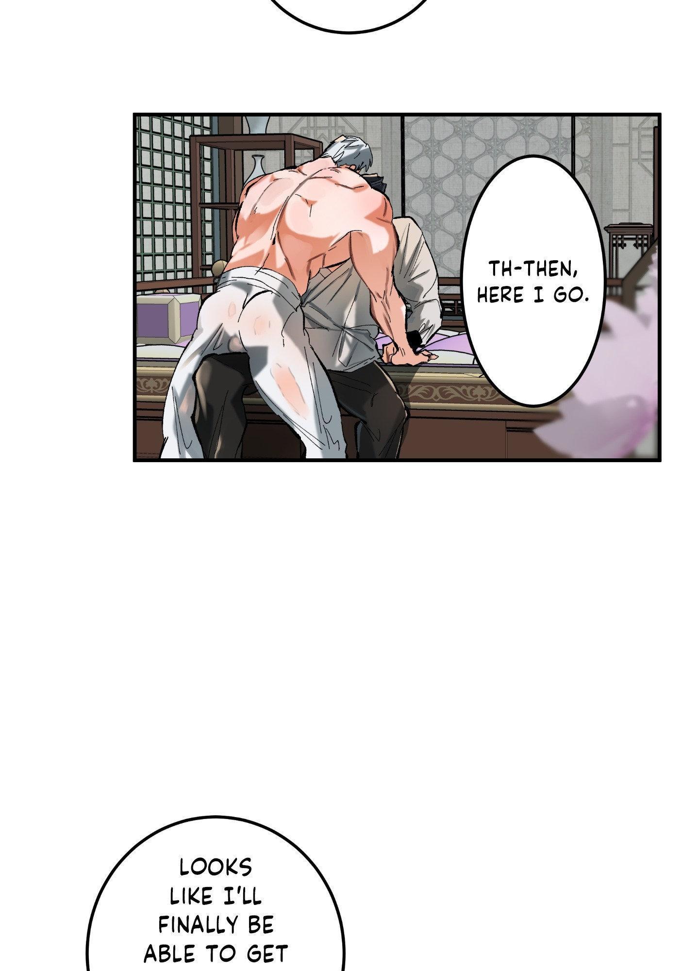 Read Daemuljeon chapter 14 image 46 on Lezhin