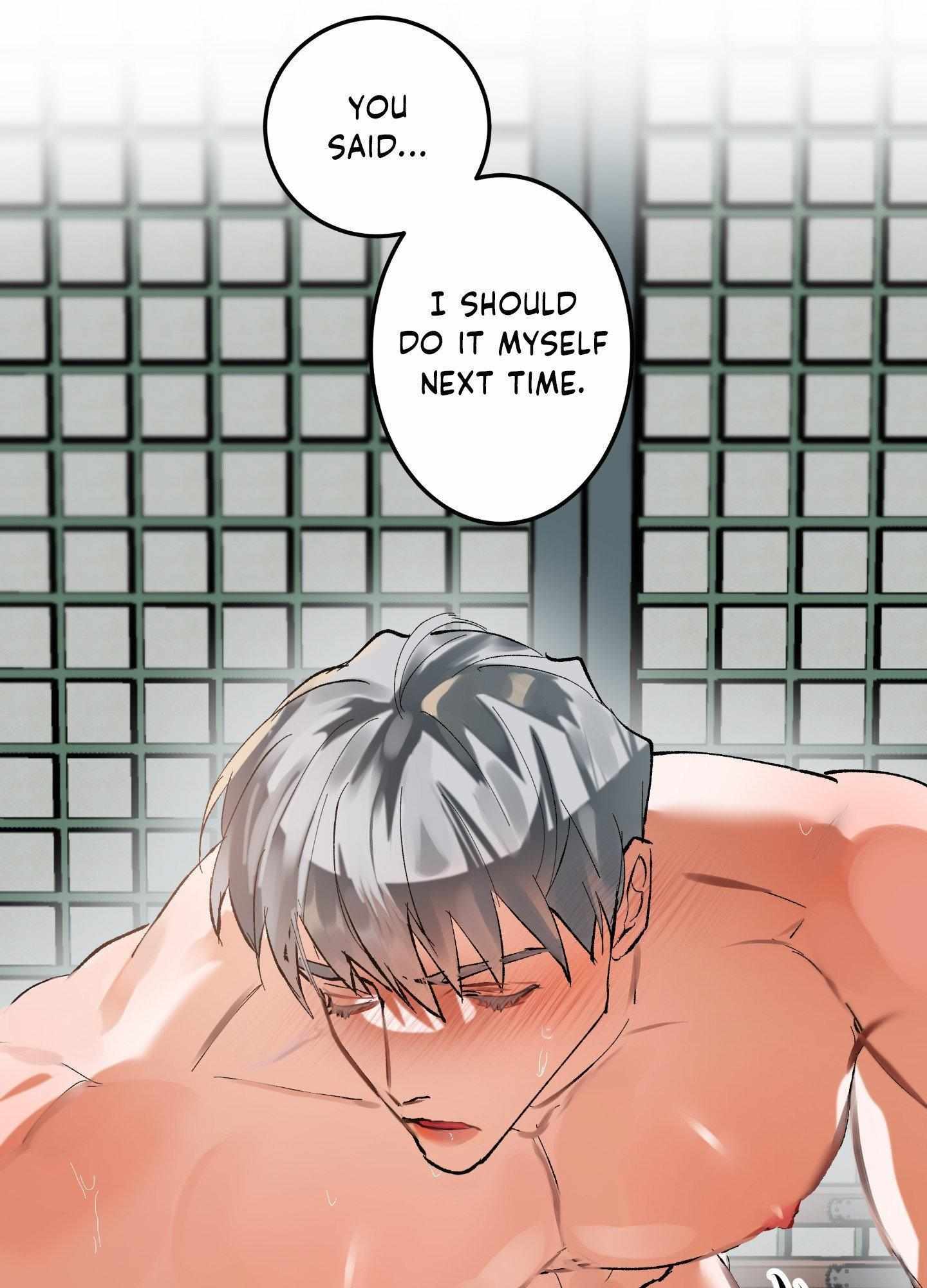 Read Daemuljeon chapter 14 image 53 on Lezhin