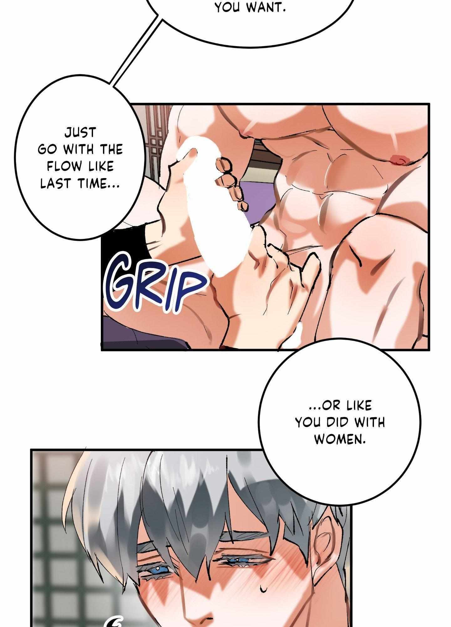Read Daemuljeon chapter 15 image 12 on Lezhin