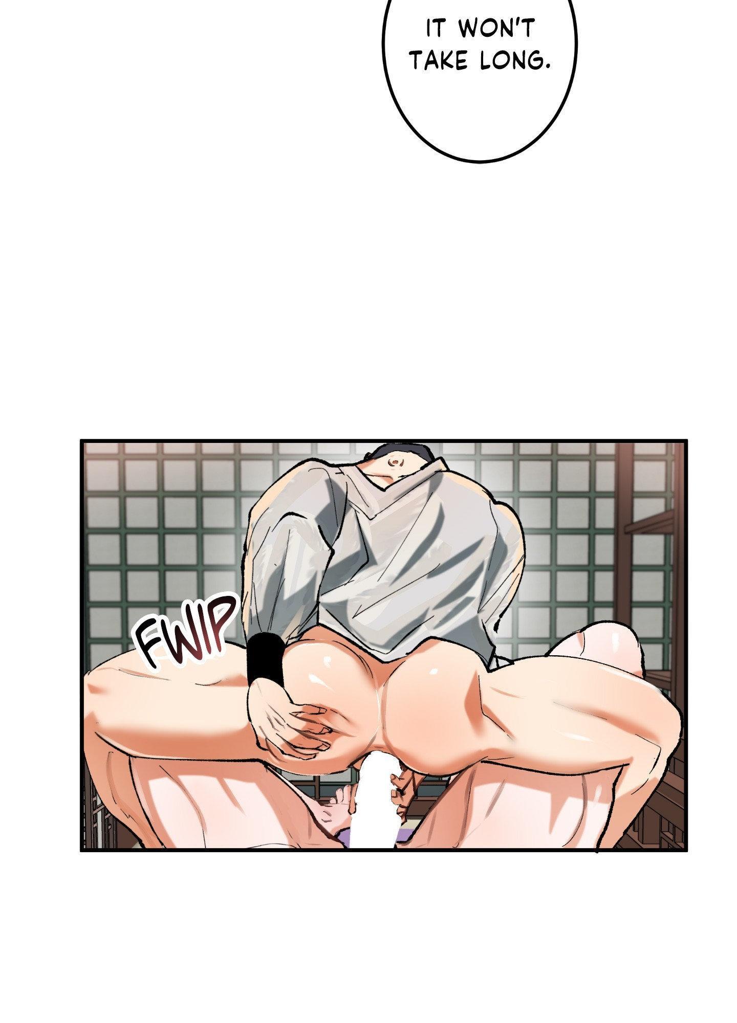 Read Daemuljeon chapter 15 image 31 on Lezhin