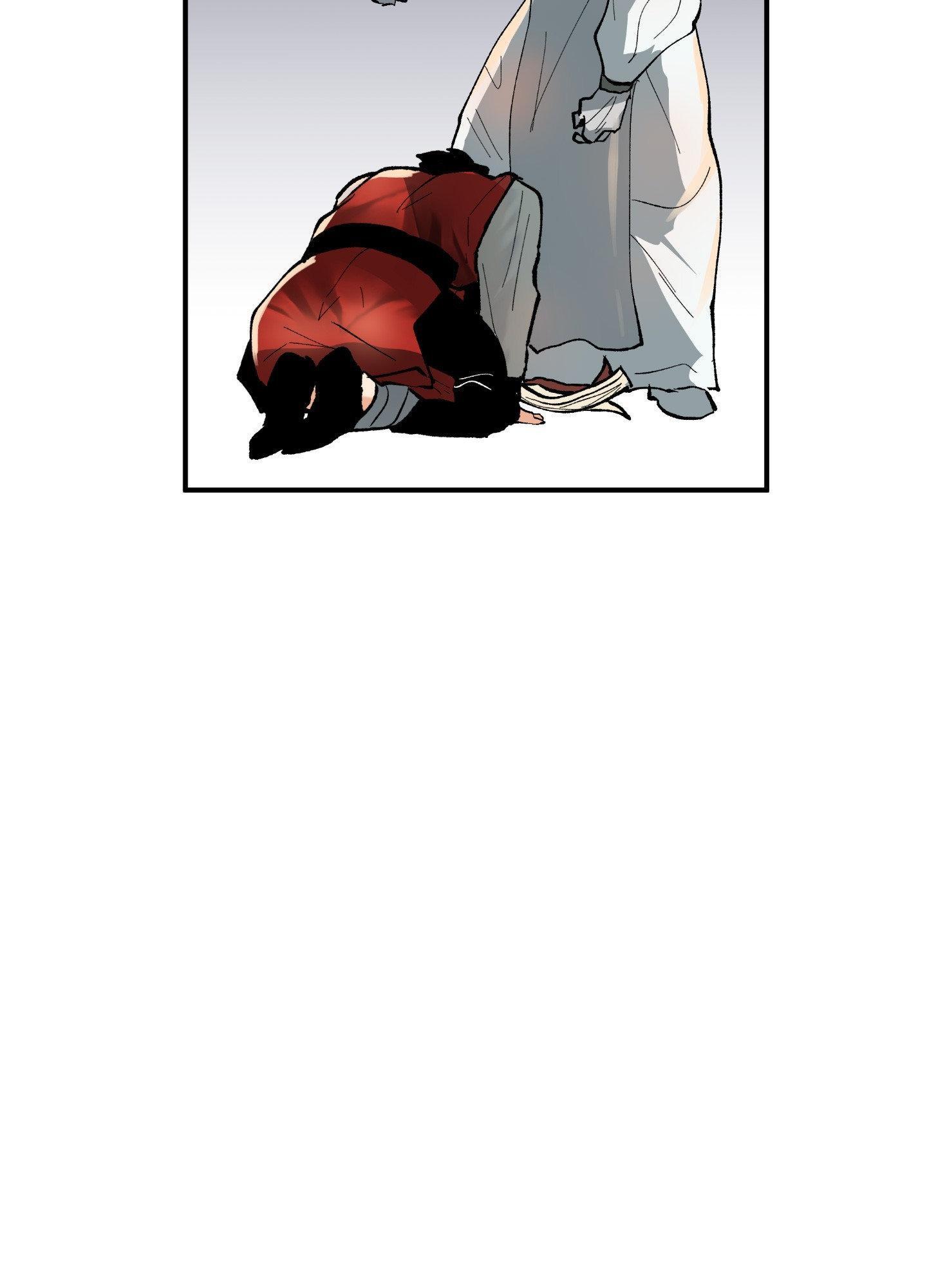 Read Daemuljeon chapter 16 image 39 on Lezhin
