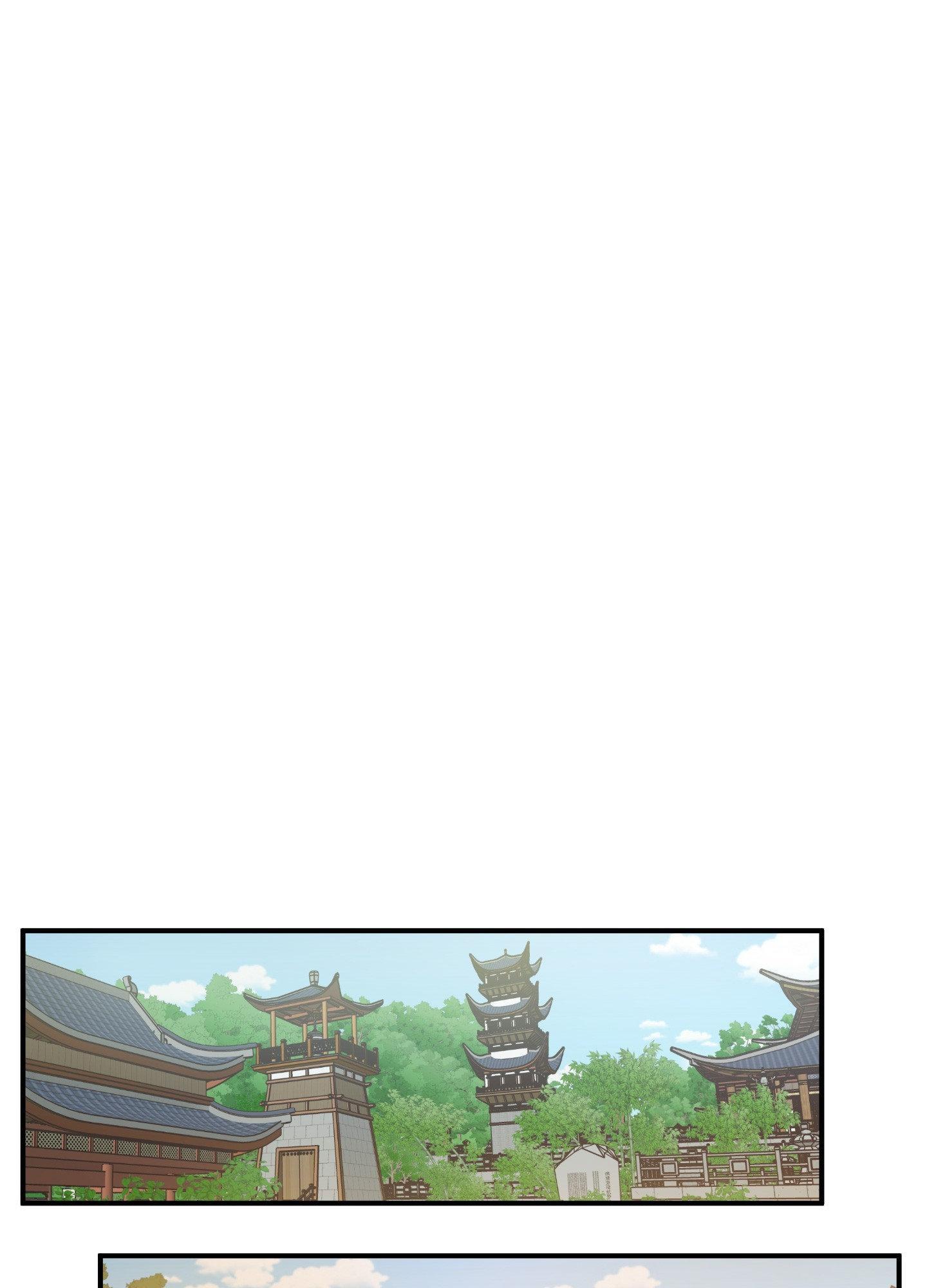 Read Daemuljeon chapter 16 image 40 on Lezhin
