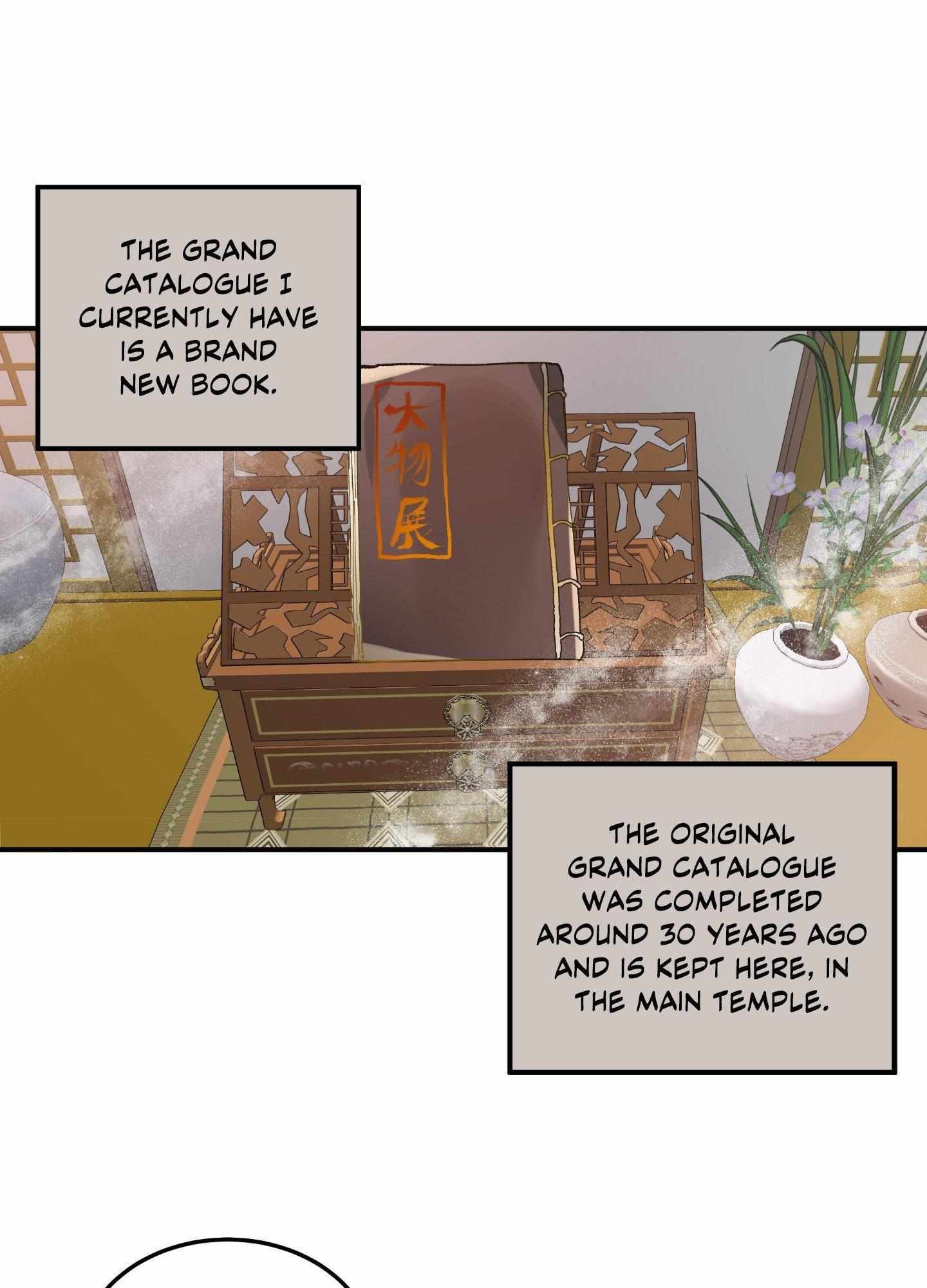 Read Daemuljeon chapter 16 image 45 on Lezhin