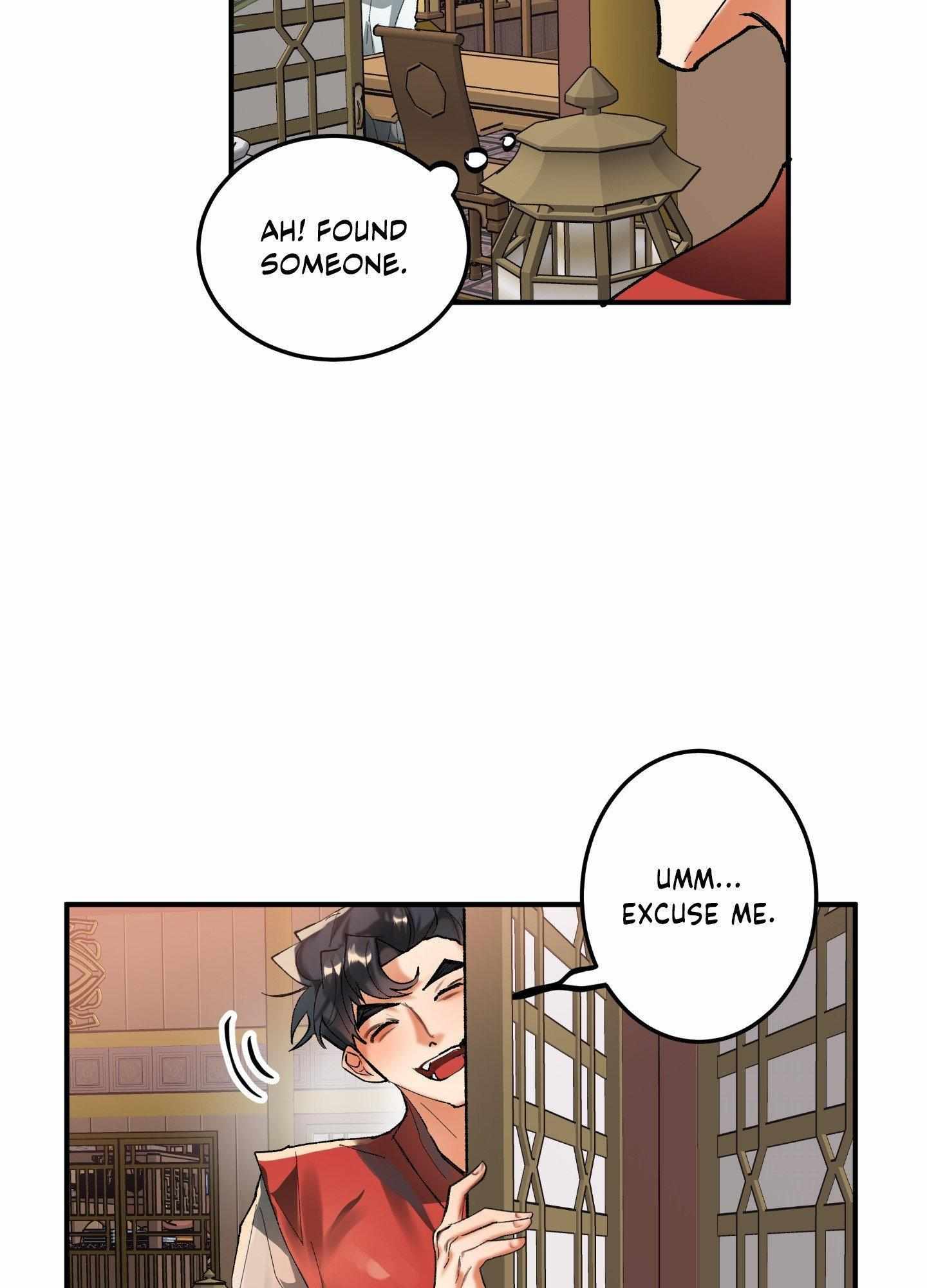 Read Daemuljeon chapter 16 image 47 on Lezhin