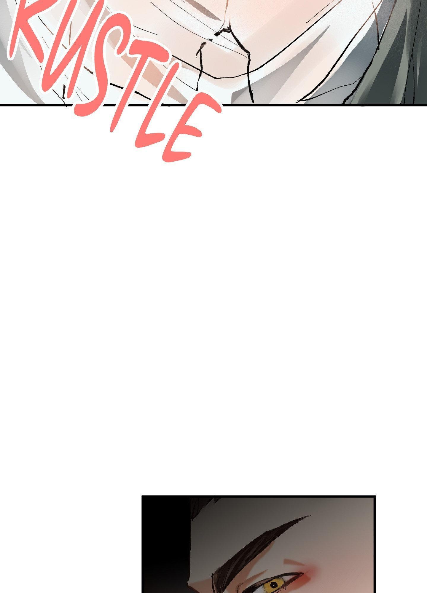 Read Daemuljeon chapter 16 image 50 on Lezhin