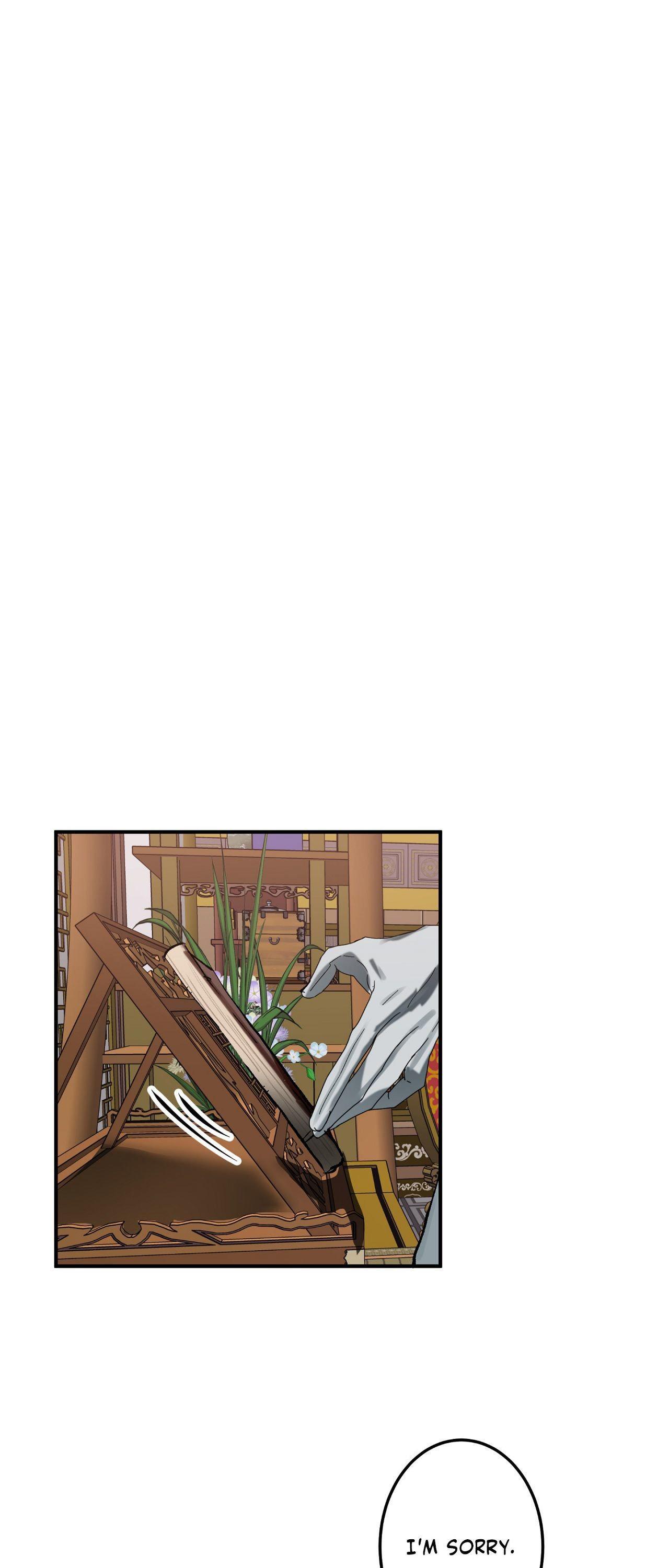 Read Daemuljeon chapter 17 image 24 on Lezhin