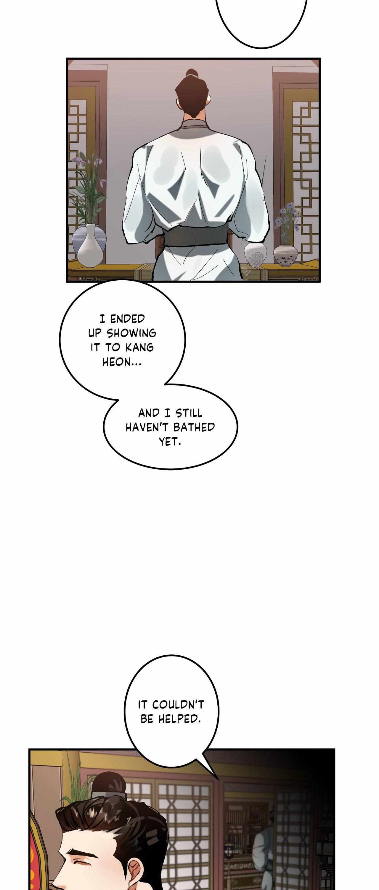 Read Daemuljeon chapter 17 image 25 on Lezhin