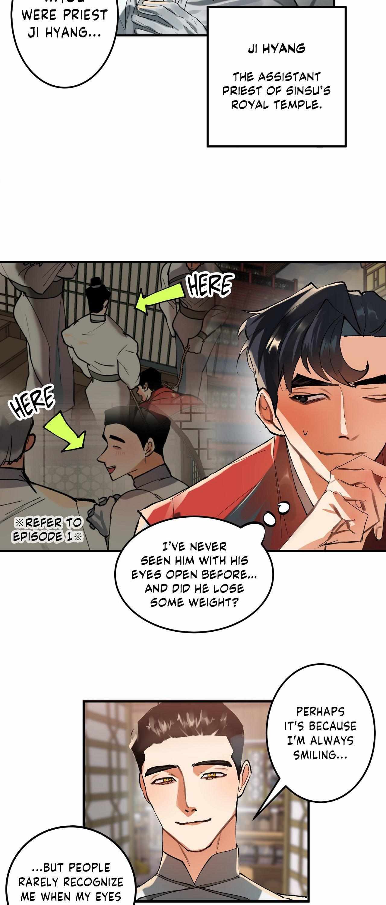Read Daemuljeon chapter 17 image 3 on Lezhin