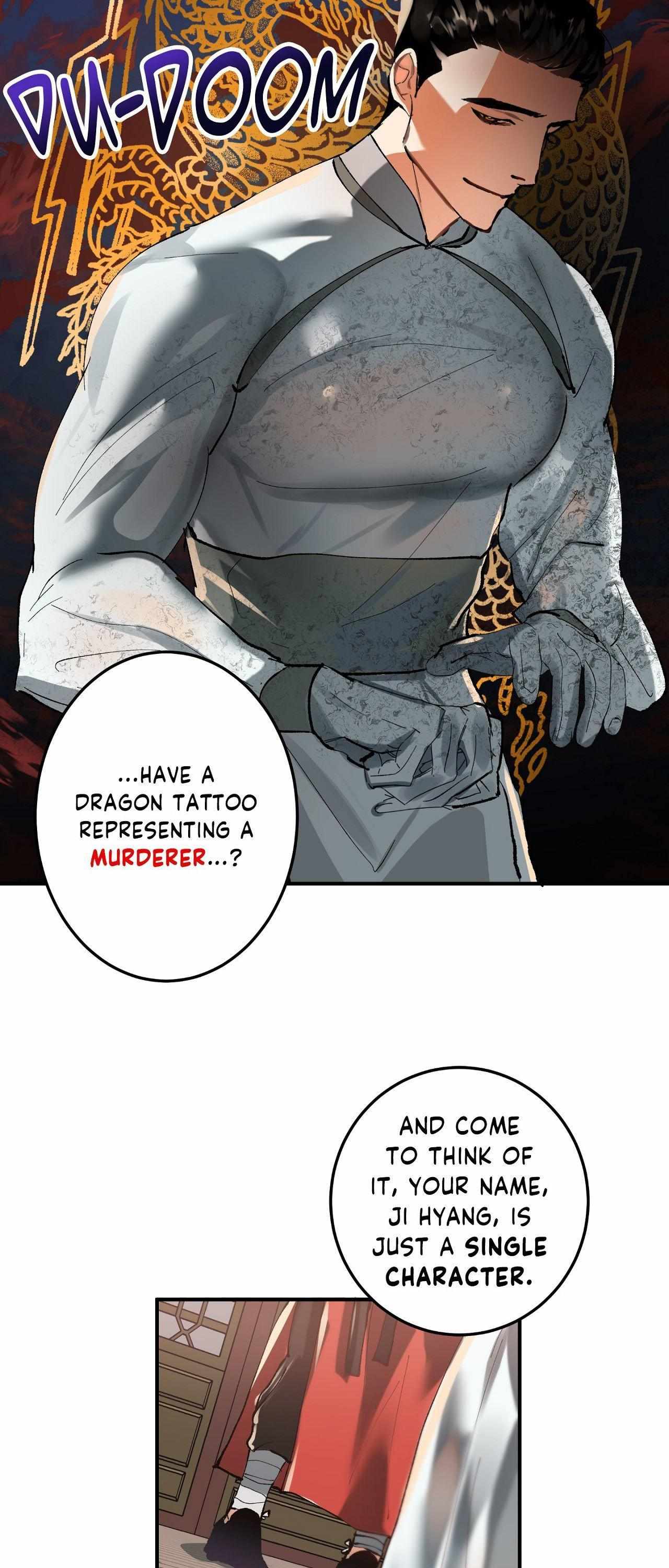 Read Daemuljeon chapter 17 image 5 on Lezhin