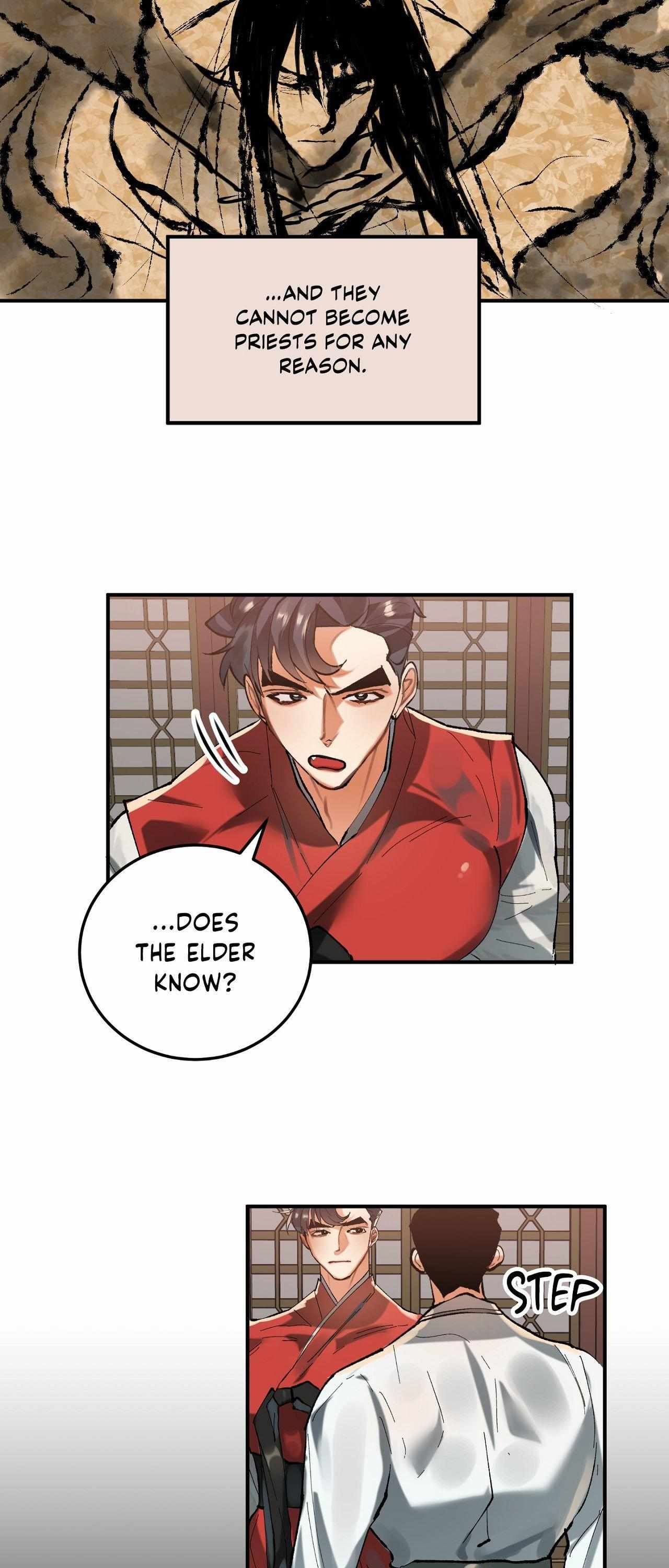 Read Daemuljeon chapter 17 image 8 on Lezhin