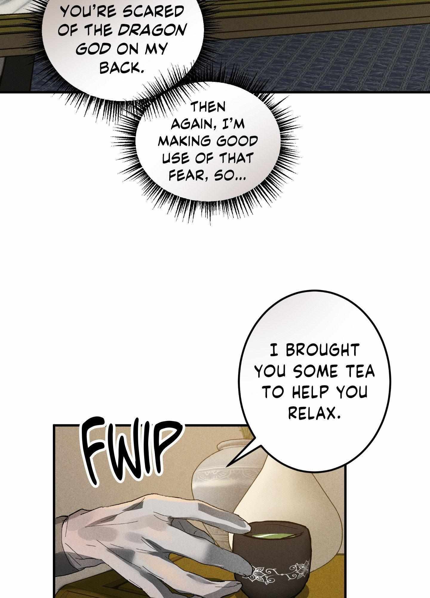 Read Daemuljeon chapter 18 image 12 on Lezhin
