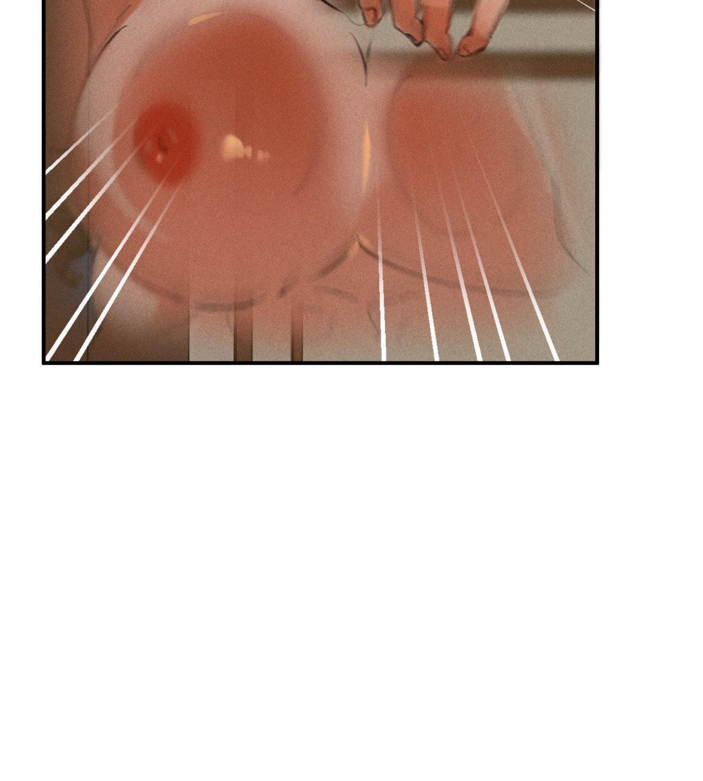Read Daemuljeon chapter 19 image 11 on Lezhin