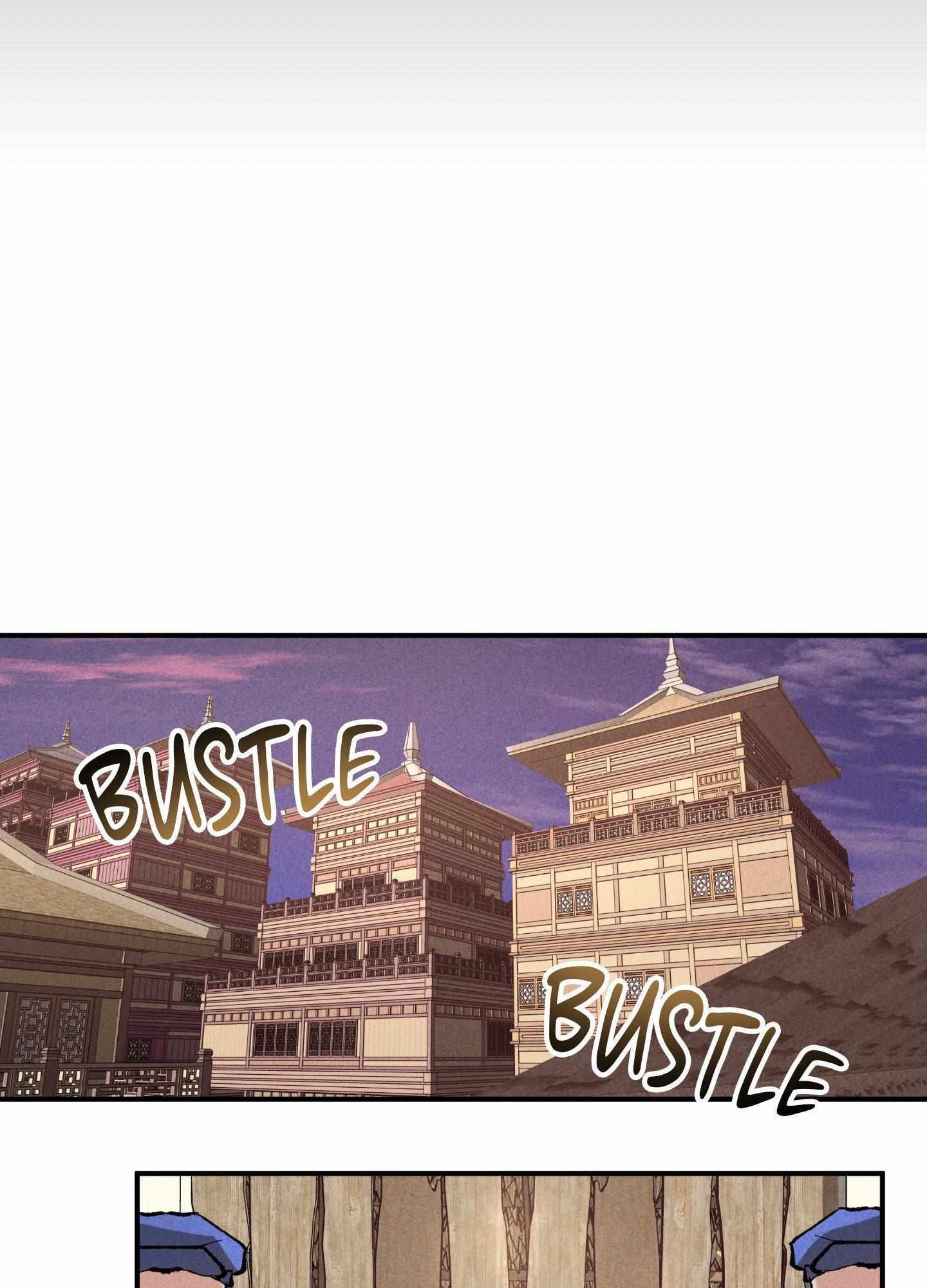 Read Daemuljeon chapter 19 image 37 on Lezhin