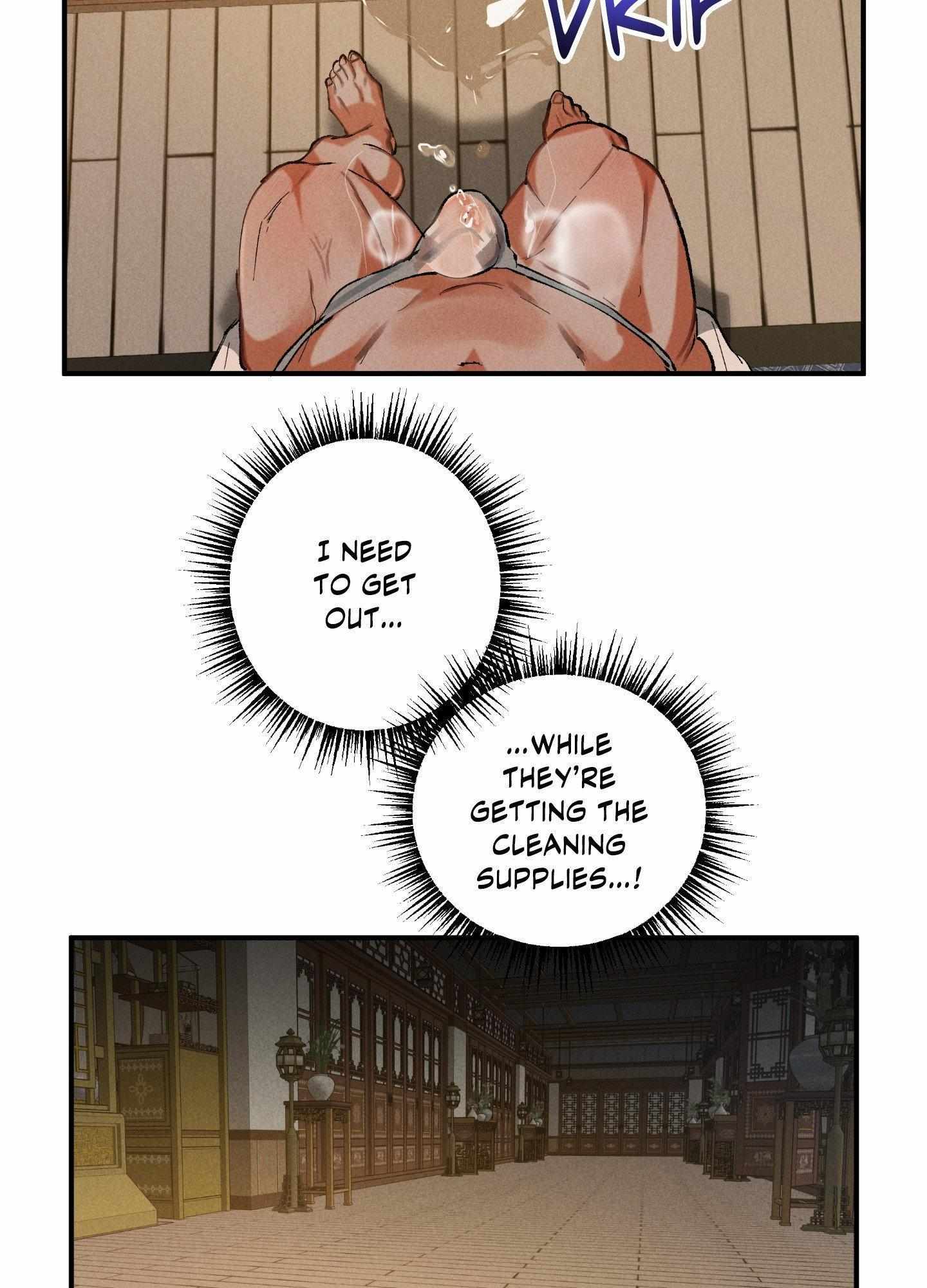 Read Daemuljeon chapter 19 image 5 on Lezhin