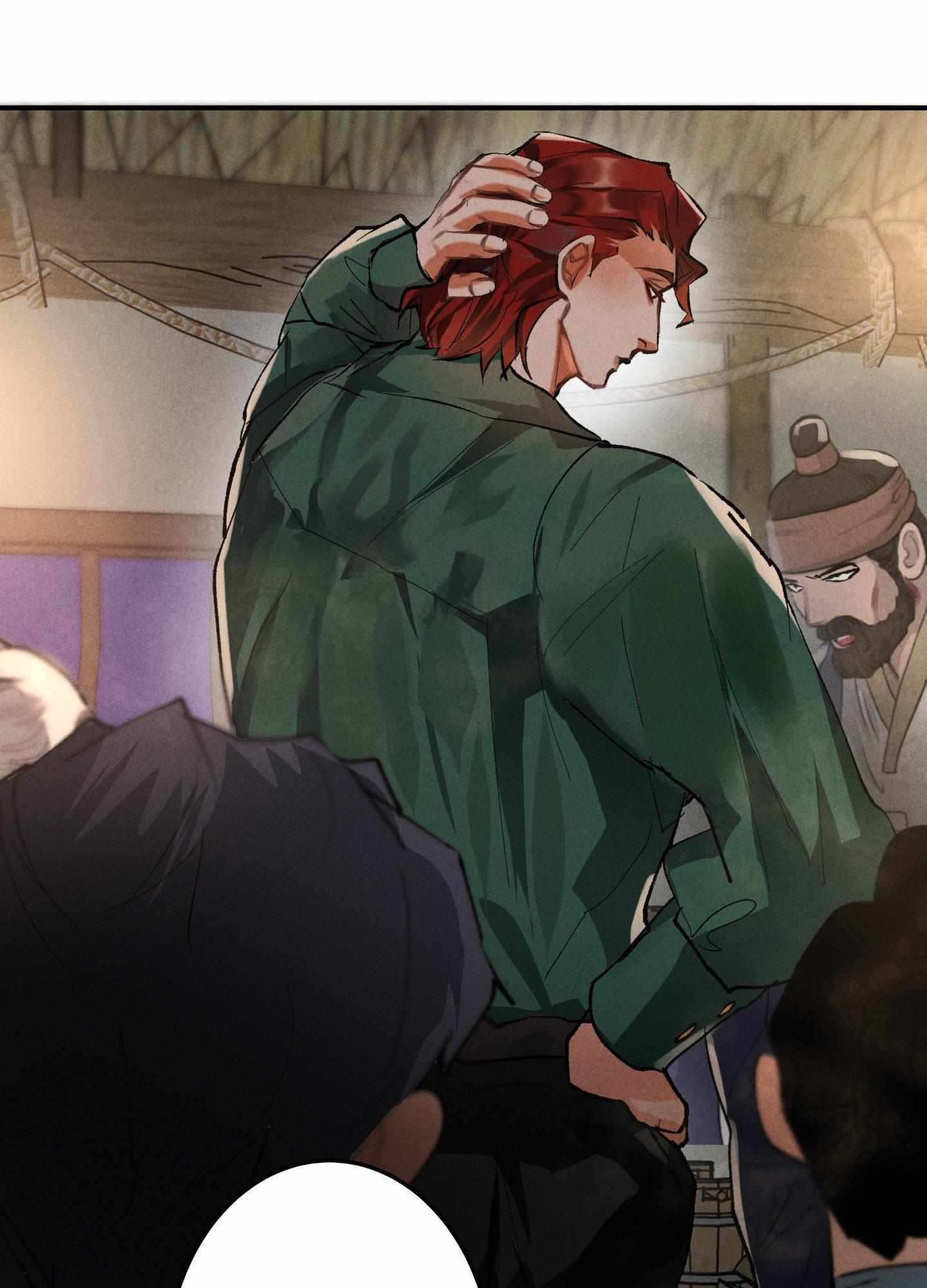Read Daemuljeon chapter 20 image 1 on Lezhin