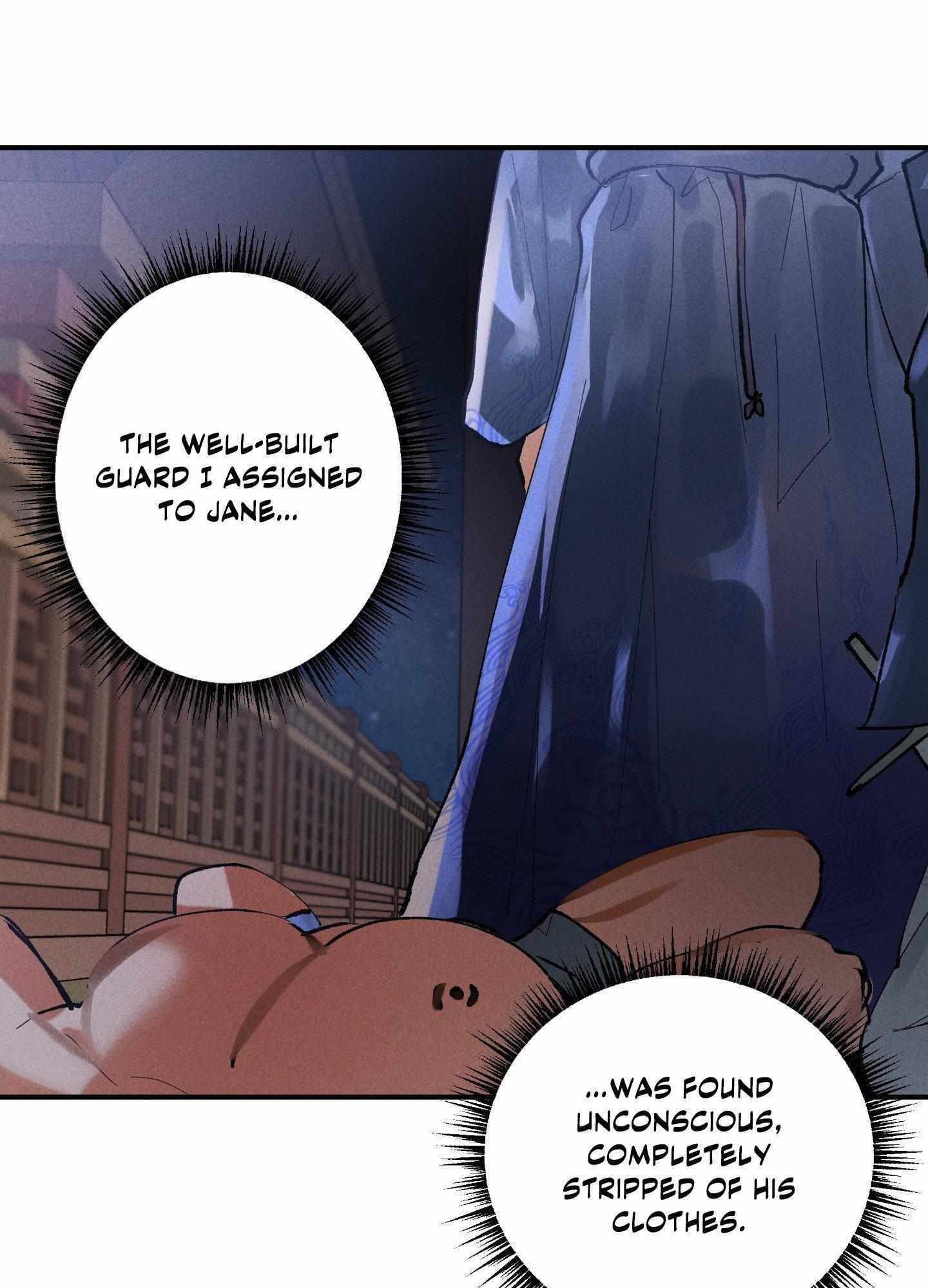 Read Daemuljeon chapter 20 image 46 on Lezhin
