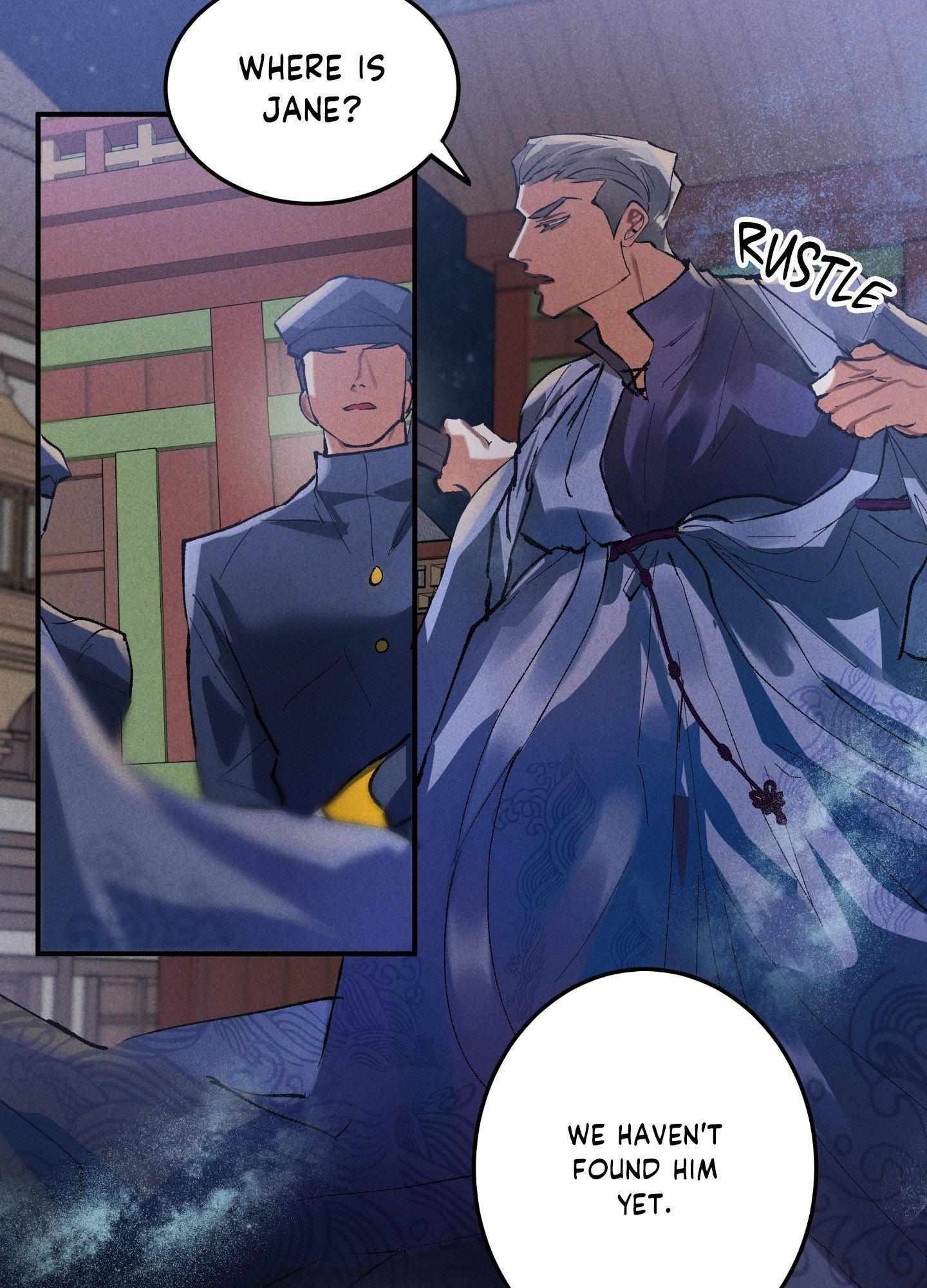 Read Daemuljeon chapter 20 image 48 on Lezhin